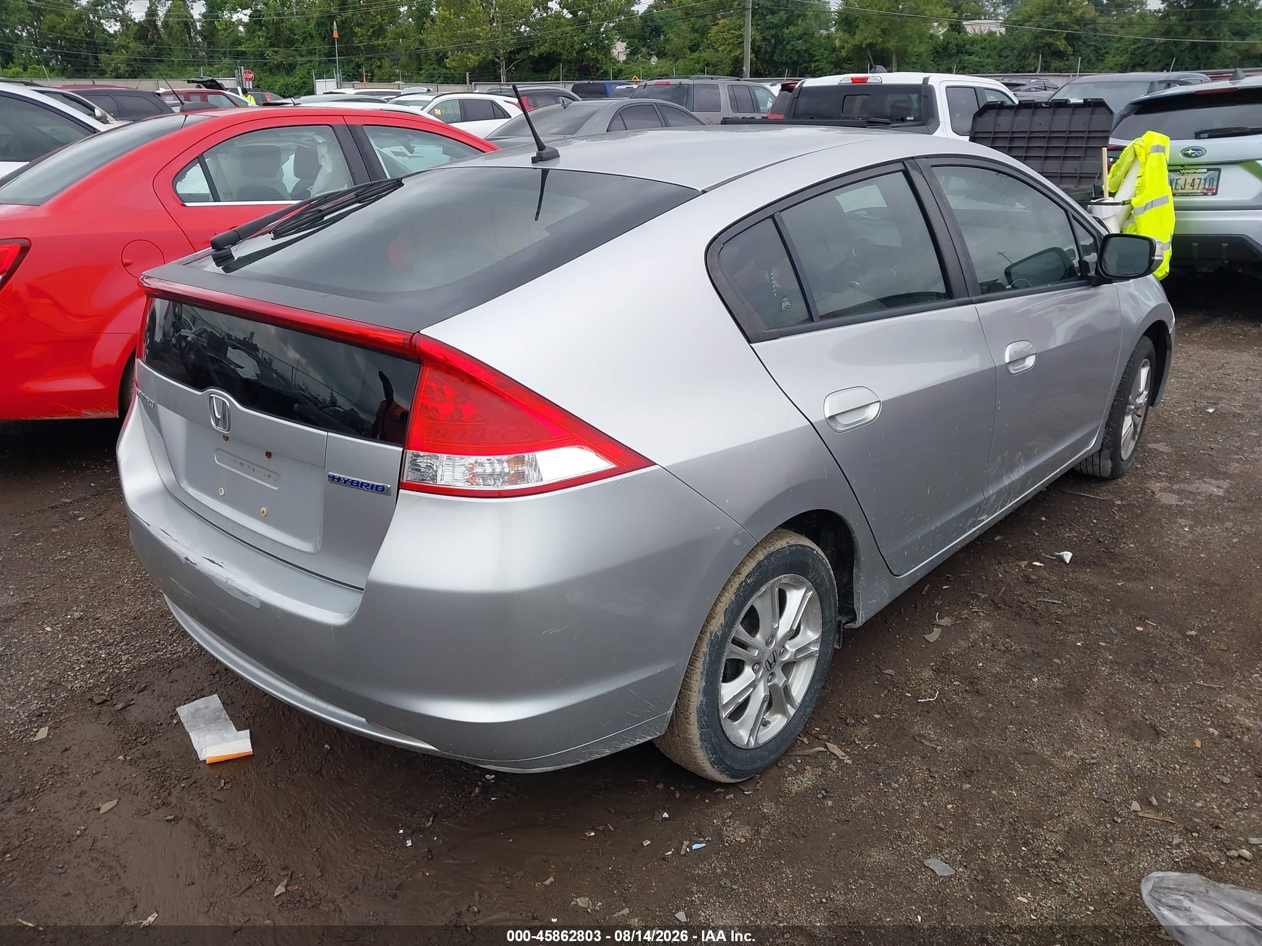 2011 Honda Insight Ex Серебряный vin: JHMZE2H74BS012244