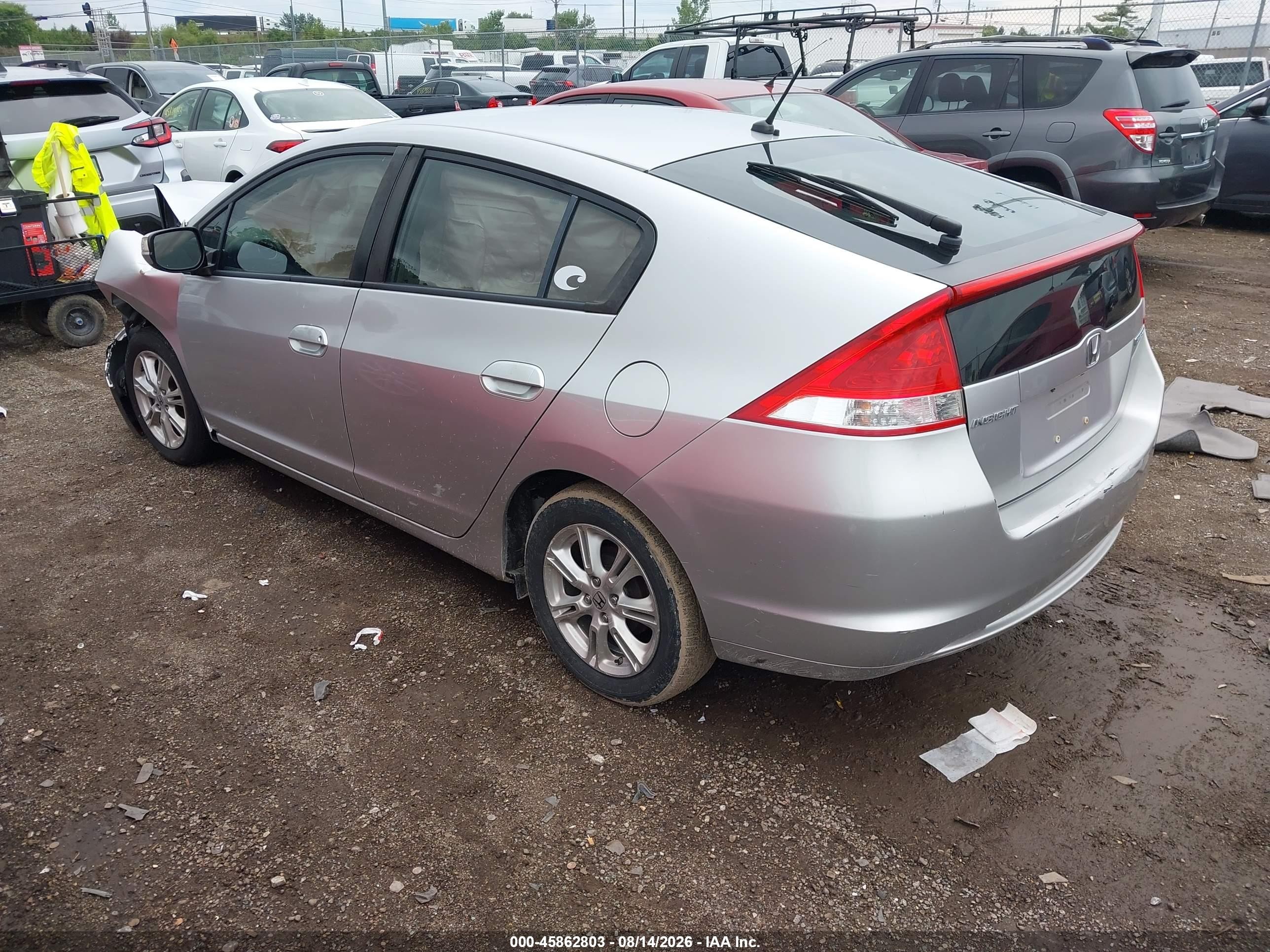 2011 Honda Insight Ex Серебряный vin: JHMZE2H74BS012244