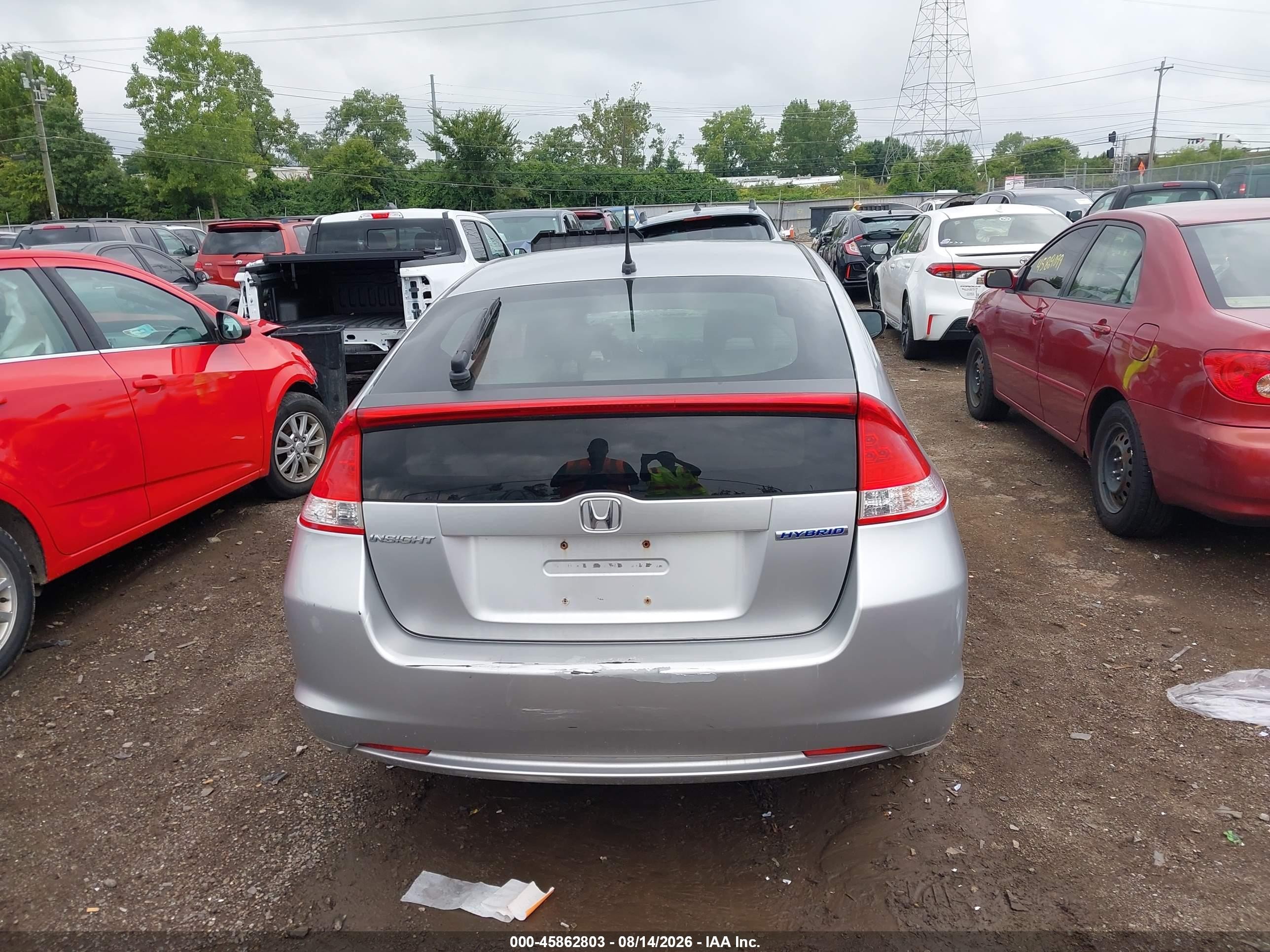 2011 Honda Insight Ex Серебряный vin: JHMZE2H74BS012244