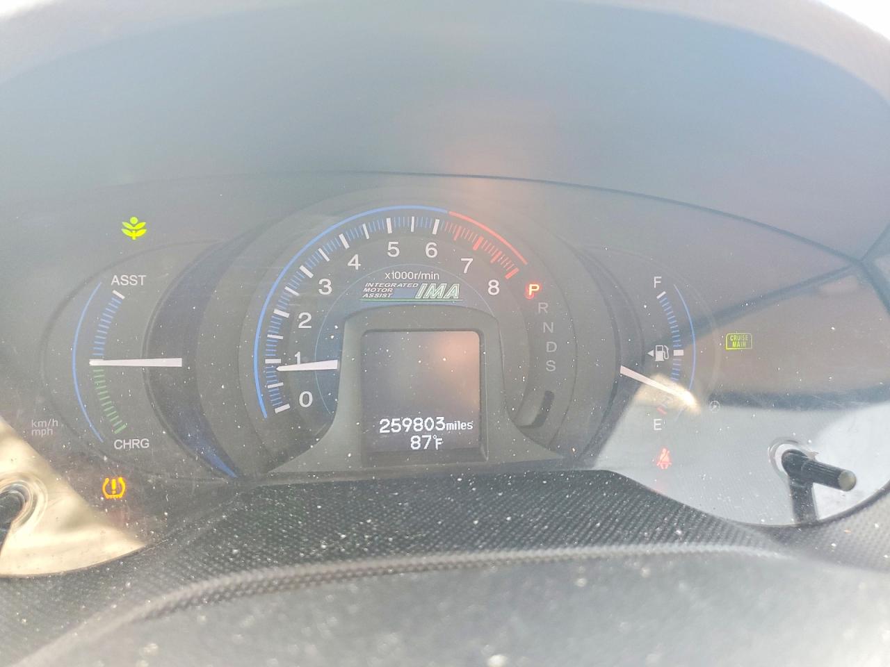 2012 Honda Insight Ex Gray vin: JHMZE2H74CS004503