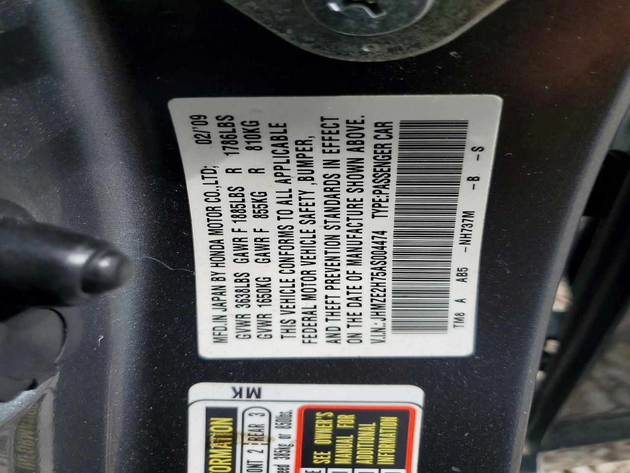 2010 Honda Insight Ex Серый vin: JHMZE2H75AS004474