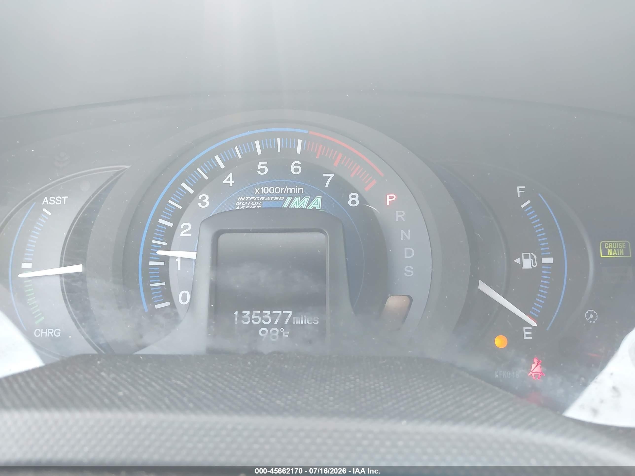 2012 Honda Insight Ex Silver vin: JHMZE2H75CS000833