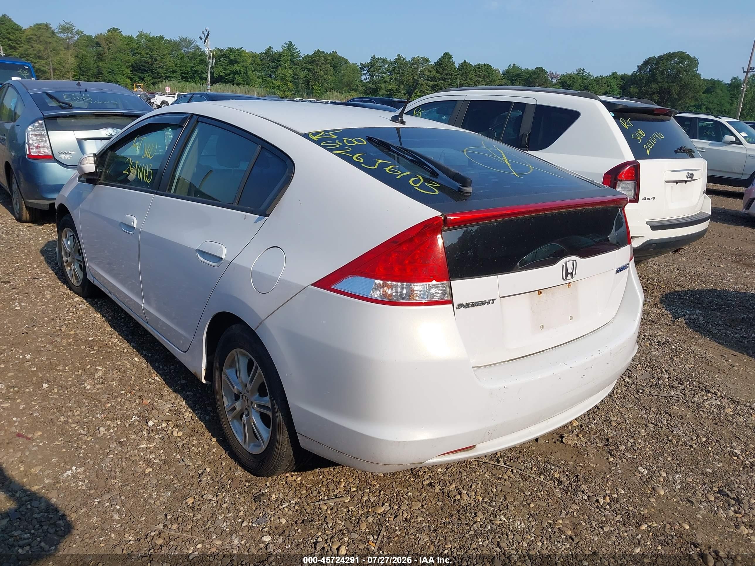2010 Honda Insight Ex Белый vin: JHMZE2H76AS011403