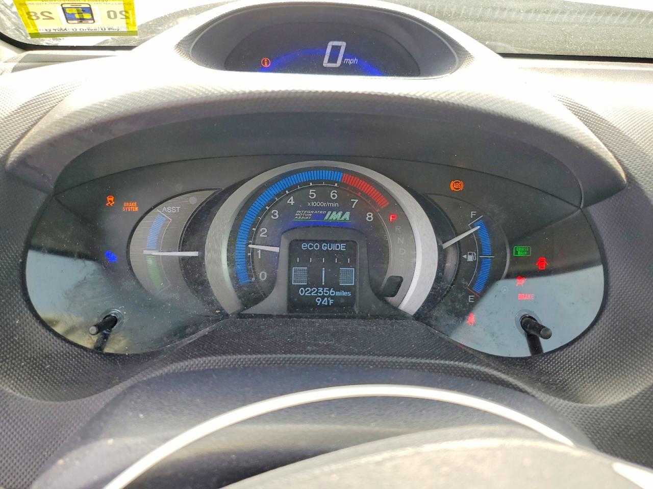 2010 Honda Insight Ex Silver vin: JHMZE2H76AS026600