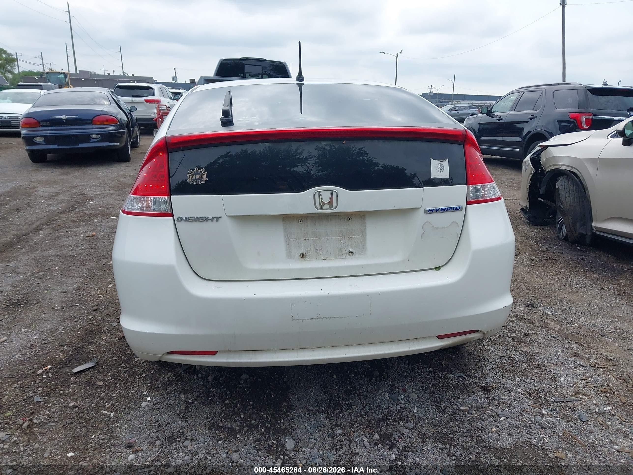 2011 Honda Insight Ex Белый vin: JHMZE2H76BS001391
