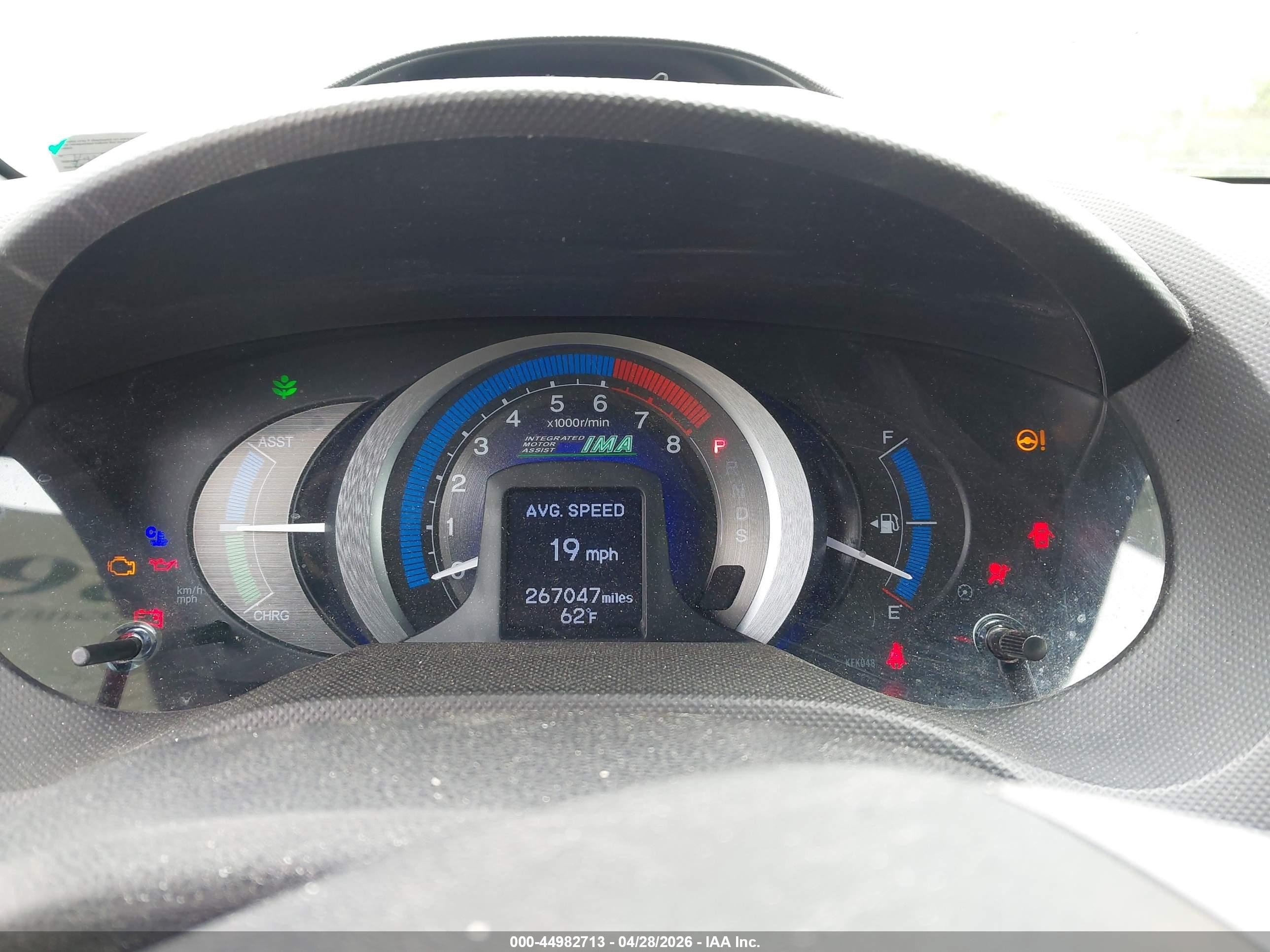 2011 Honda Insight Ex Темно-бордовый vin: JHMZE2H76BS005814