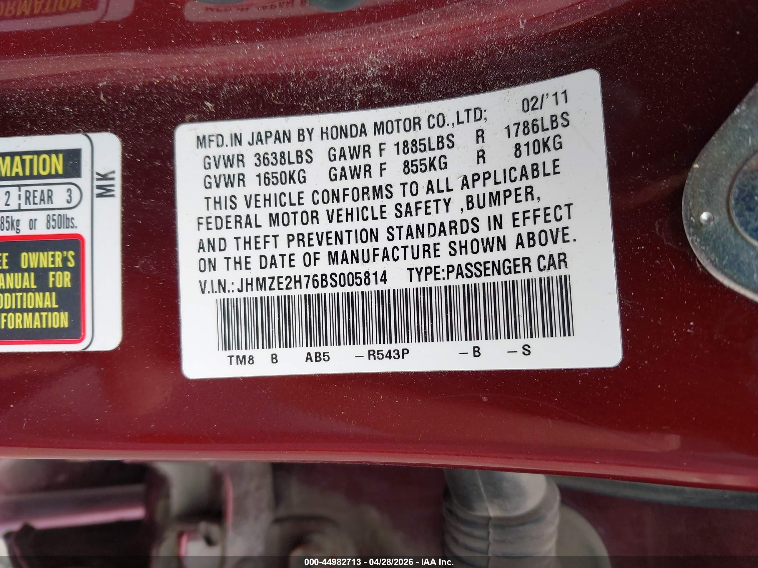 2011 Honda Insight Ex Темно-бордовый vin: JHMZE2H76BS005814