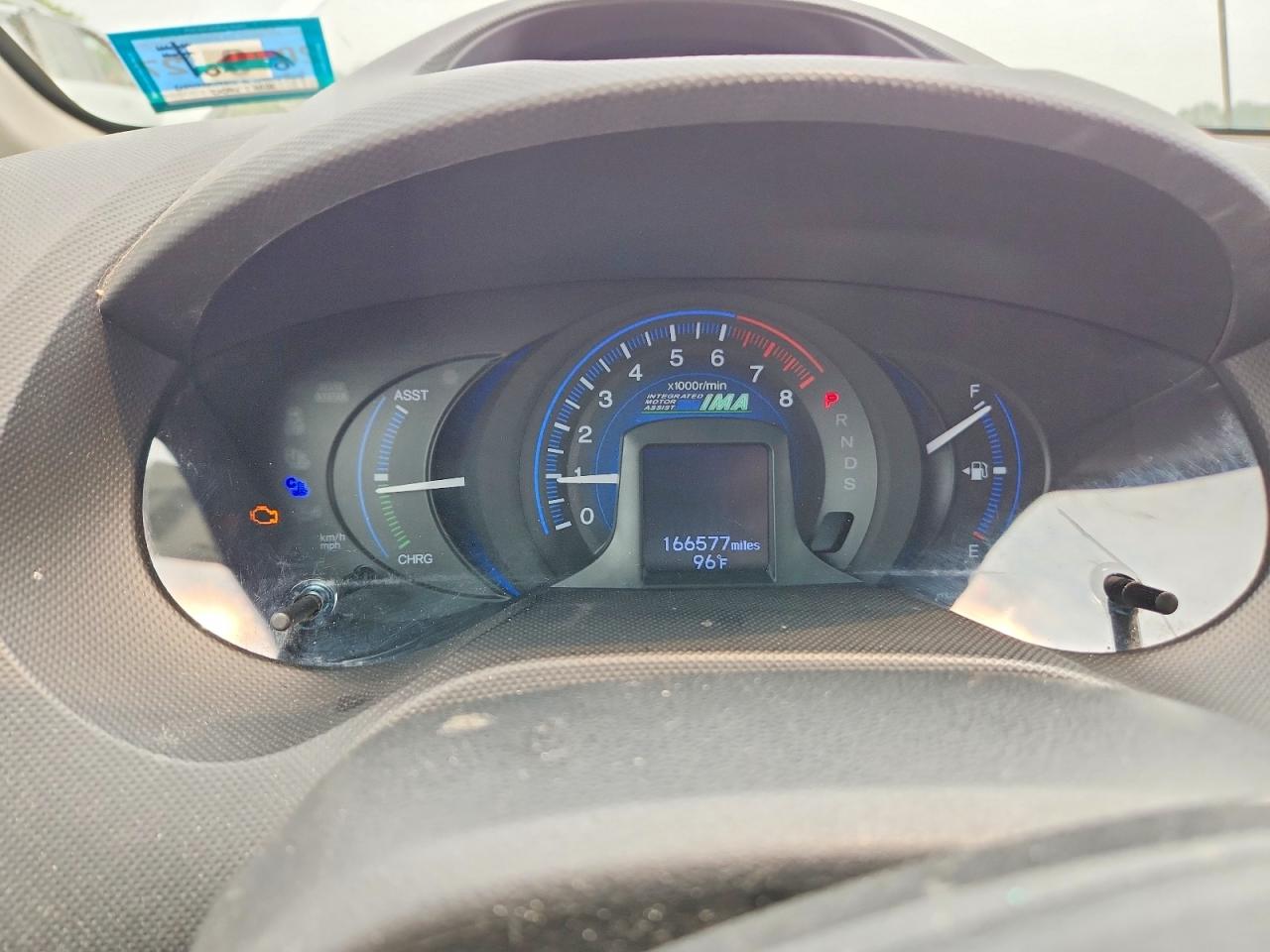 2012 Honda Insight Ex Silver vin: JHMZE2H76CS005295