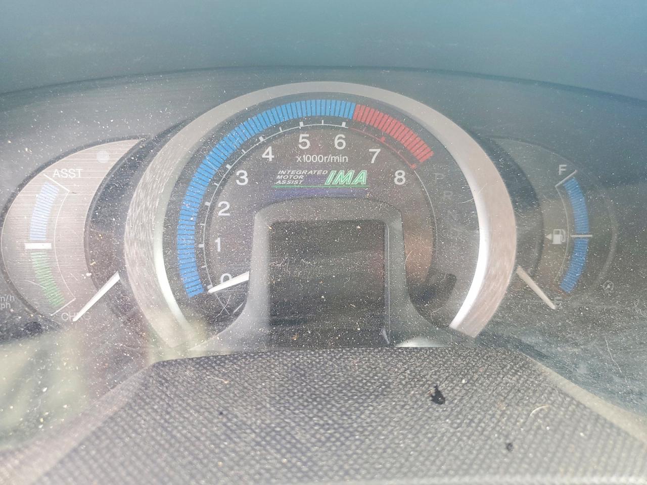 2010 Honda Insight Ex Blue vin: JHMZE2H77AS014844