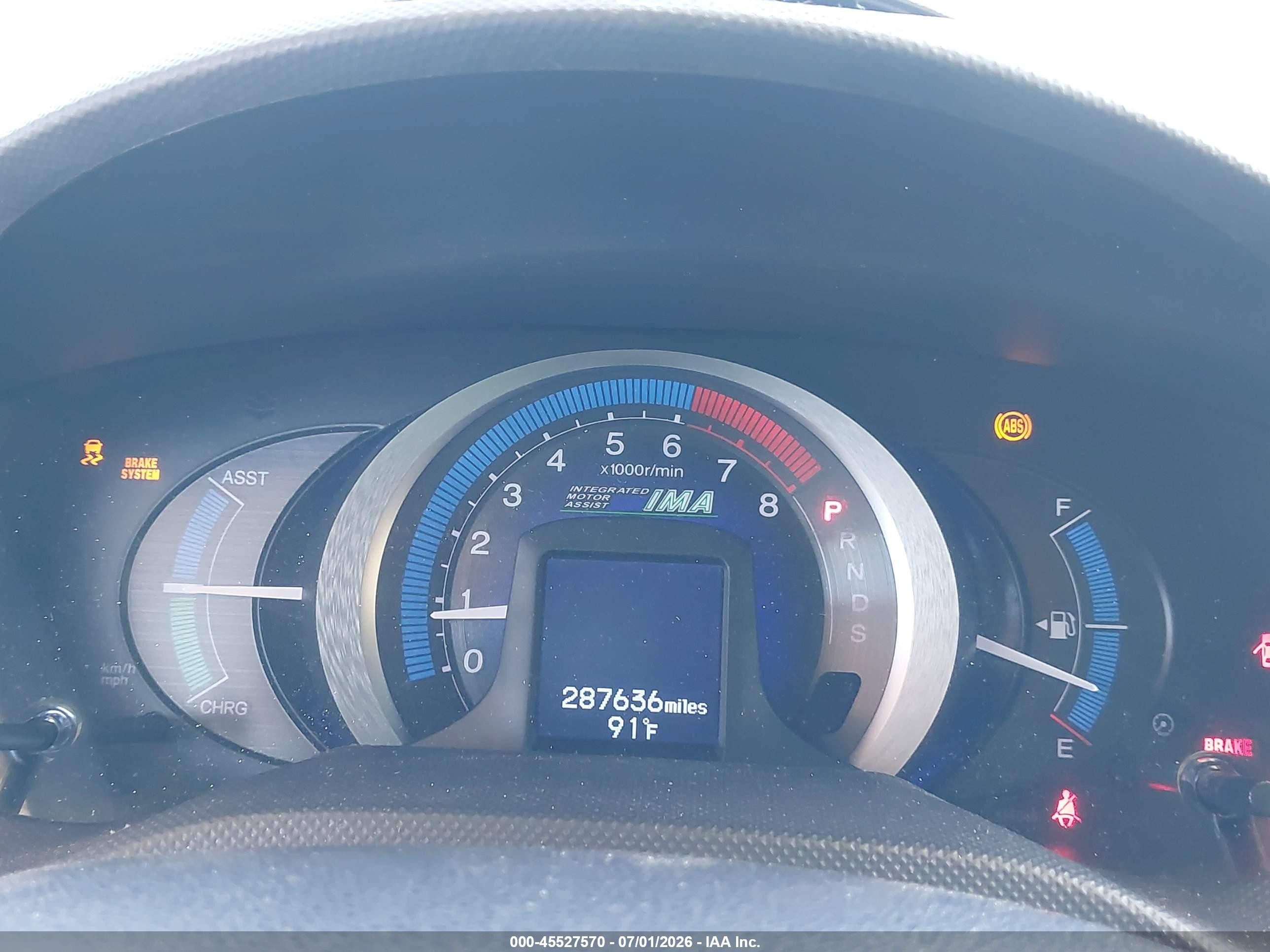 2010 Honda Insight Ex White vin: JHMZE2H77AS029781