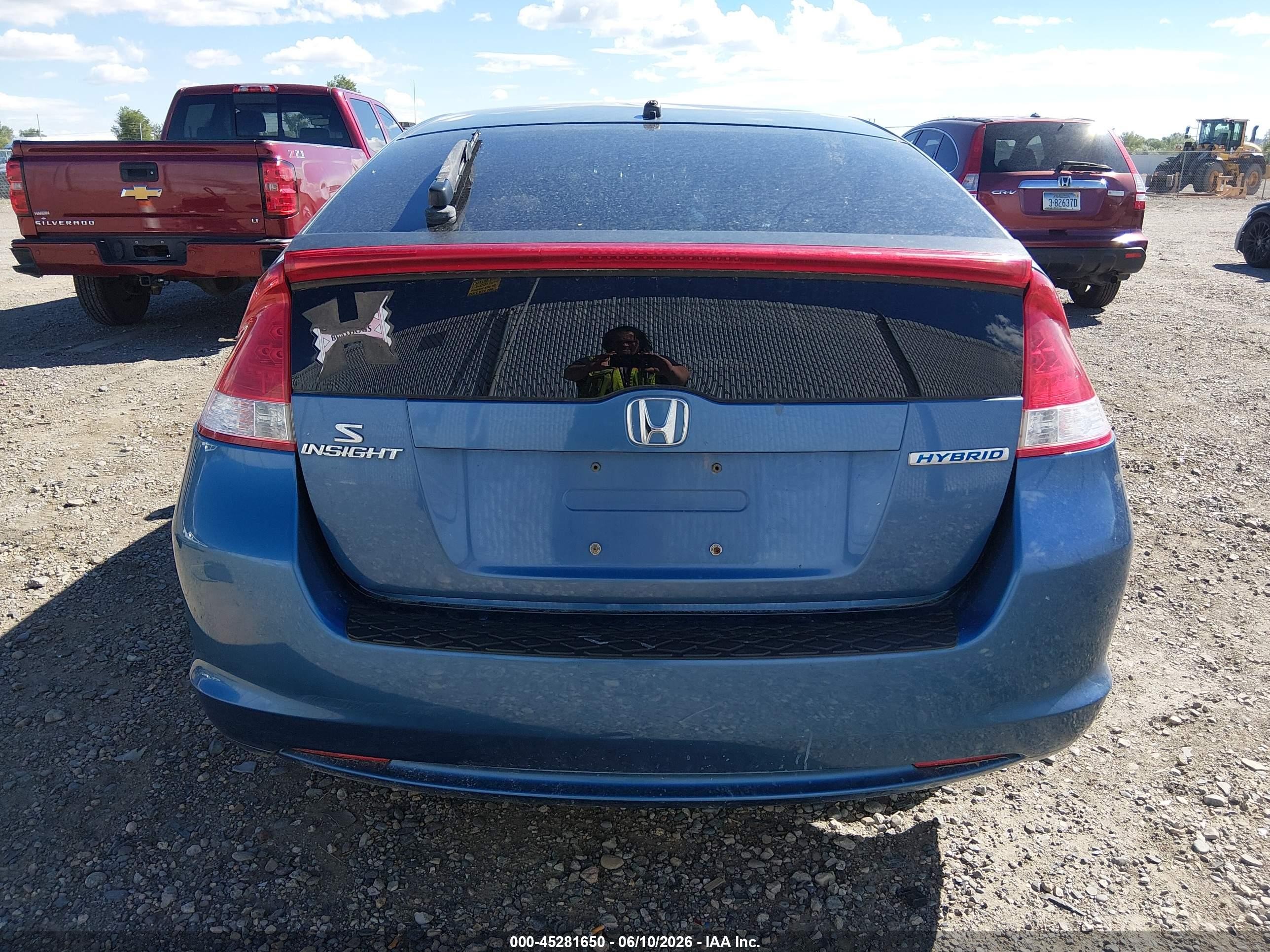 2010 Honda Insight Ex Light Blue vin: JHMZE2H77AS031451
