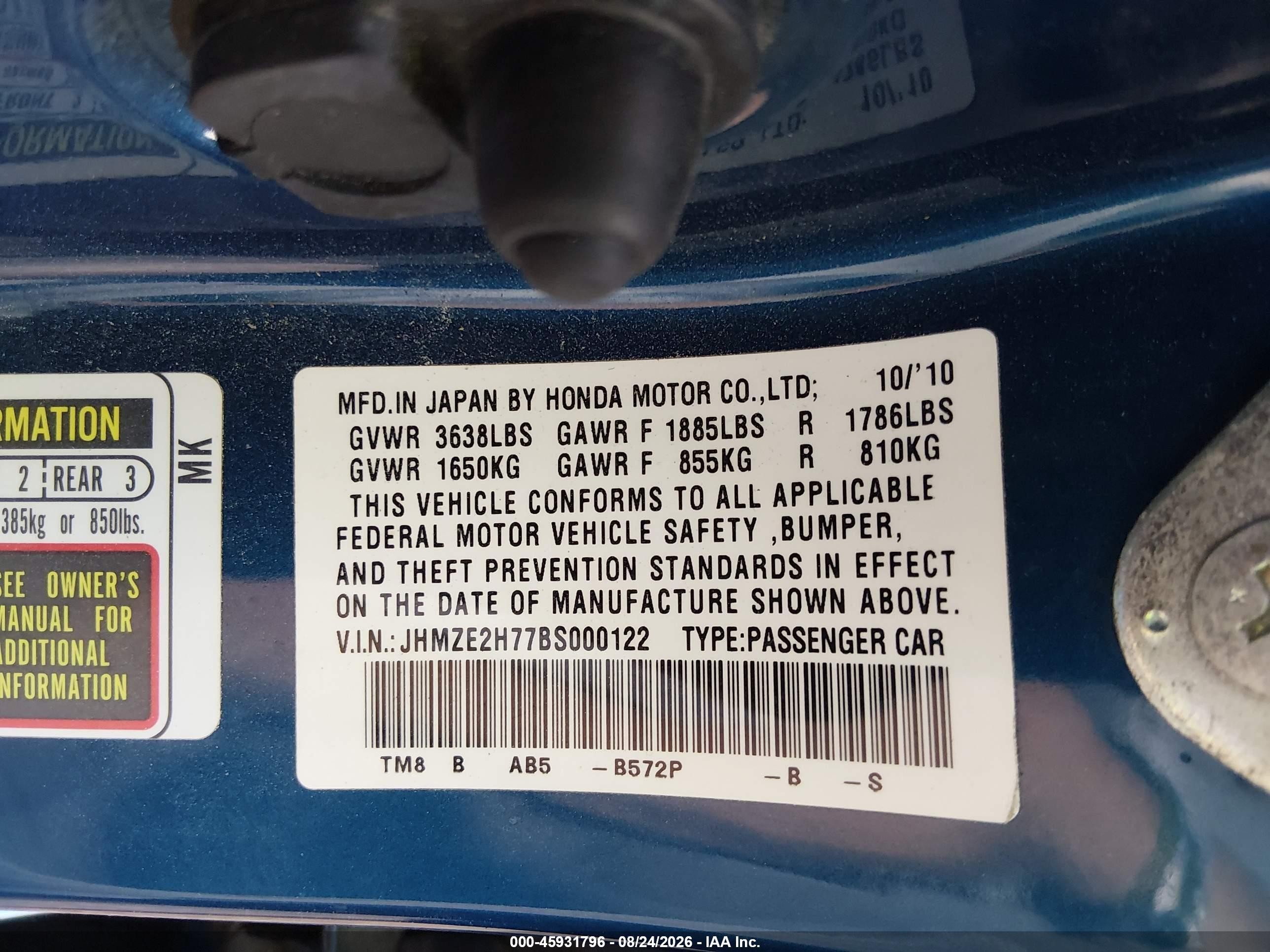 2011 Honda Insight Ex Blue vin: JHMZE2H77BS000122