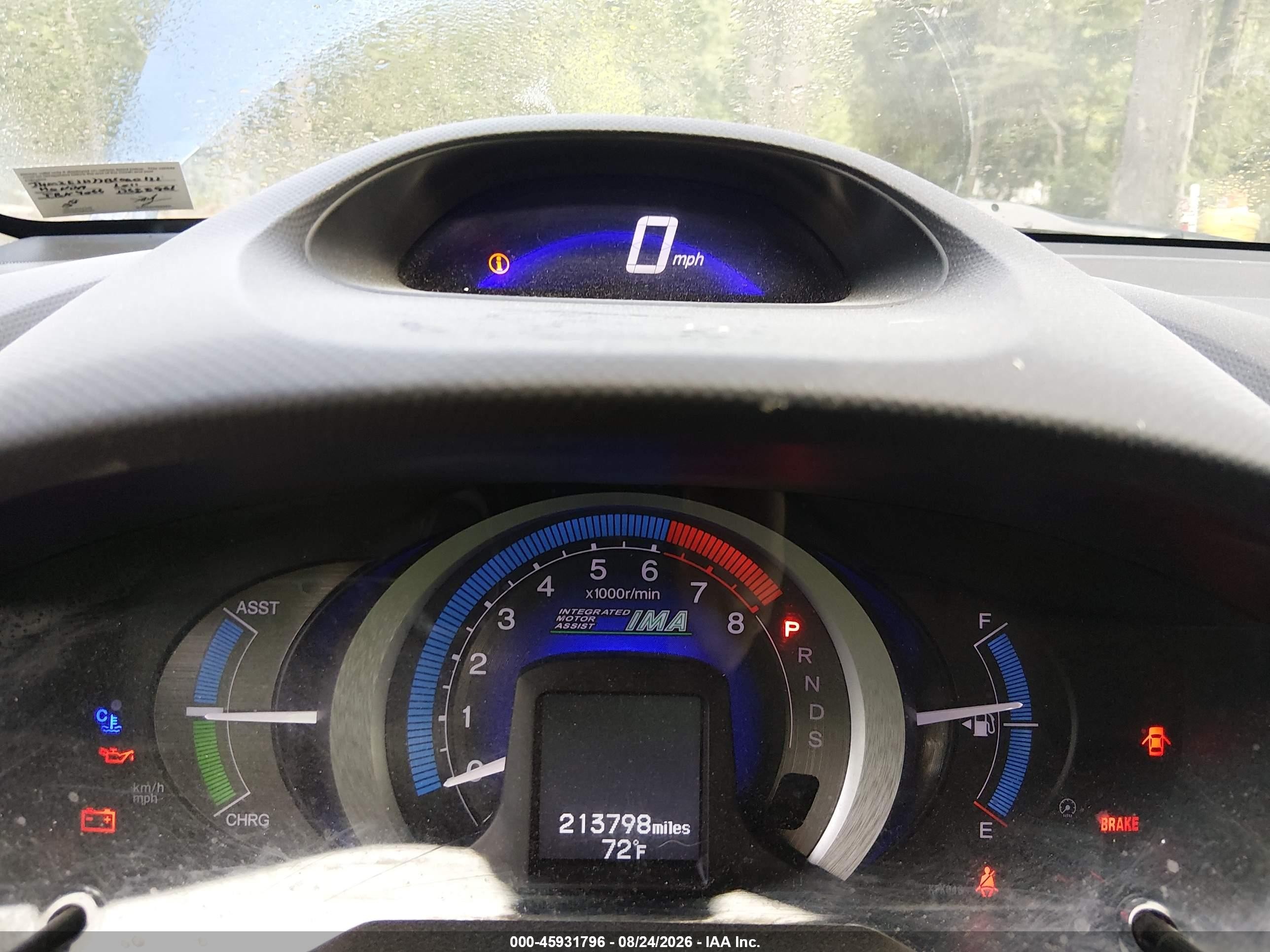 2011 Honda Insight Ex Blue vin: JHMZE2H77BS000122