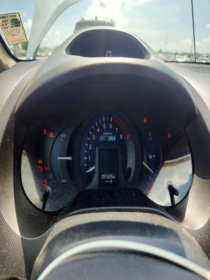 2012 Honda Insight Ex Silver vin: JHMZE2H77CS005760