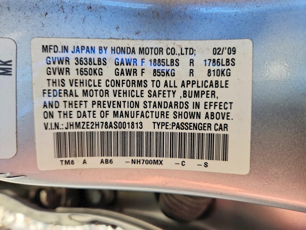 2010 Honda Insight Ex Серебряный vin: JHMZE2H78AS001813