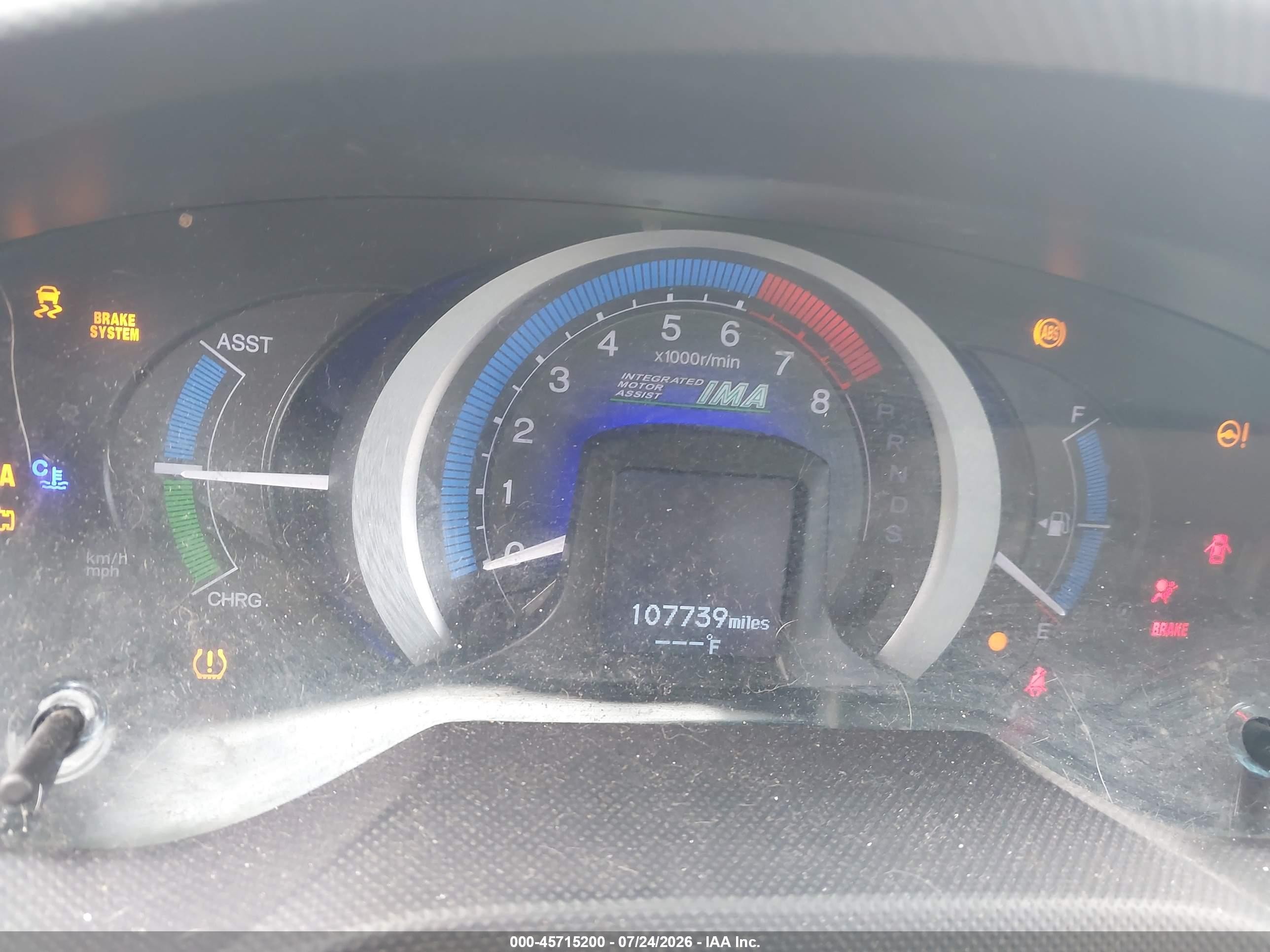 2010 Honda Insight Ex Blue vin: JHMZE2H78AS019177