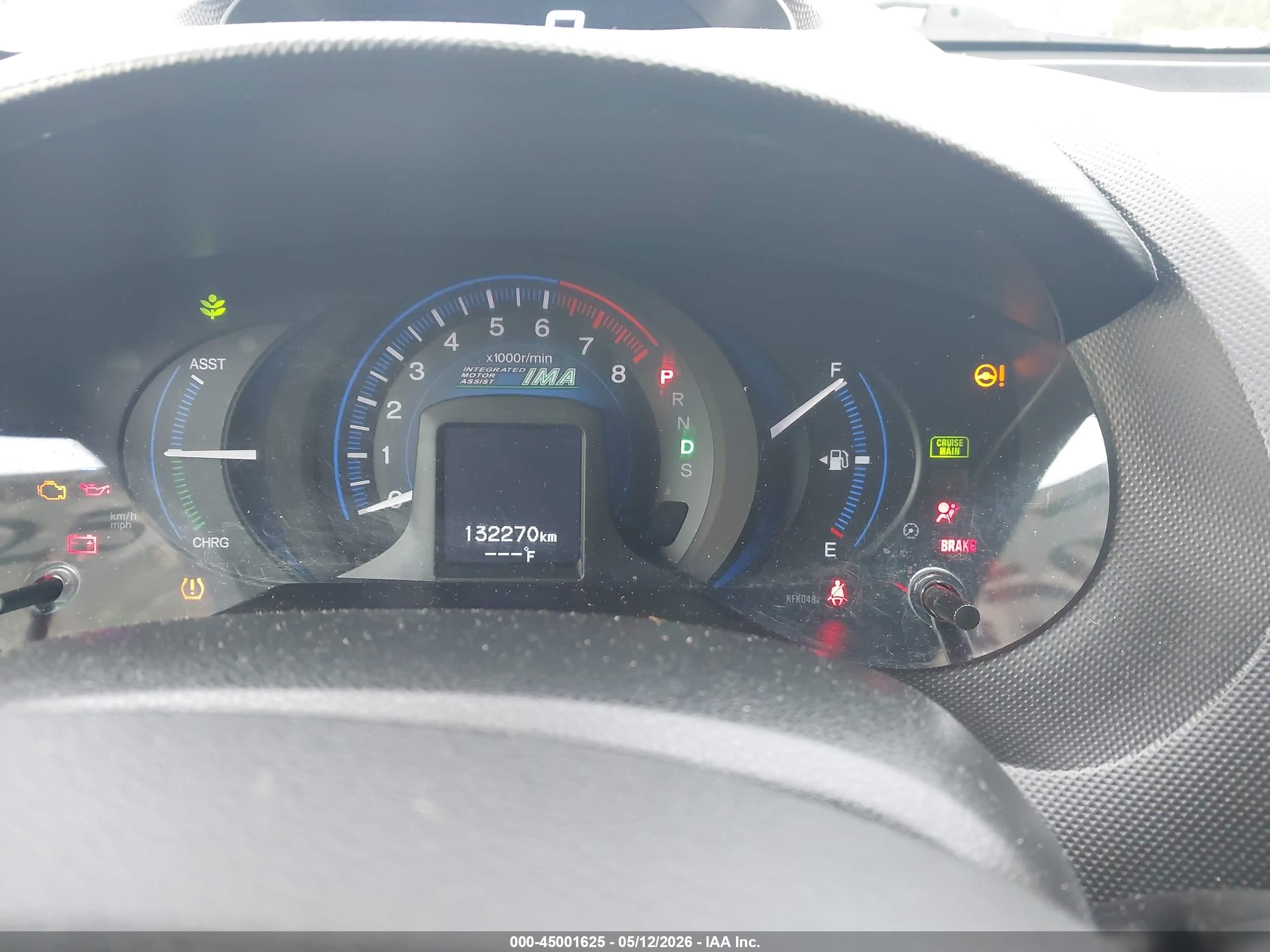 2013 Honda Insight Ex Gray vin: JHMZE2H78DS005834