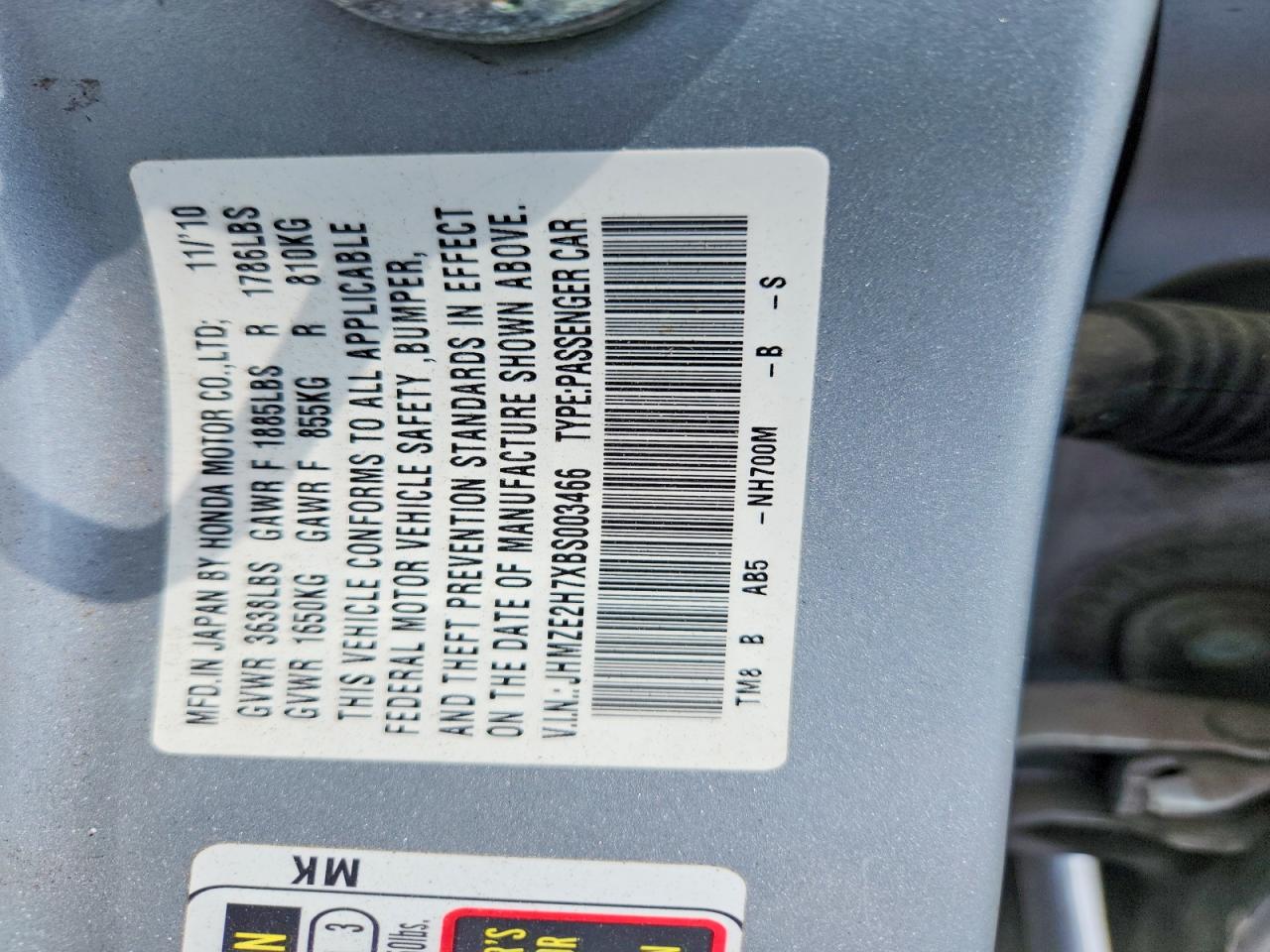 2011 Honda Insight Ex Серебряный vin: JHMZE2H7XBS003466