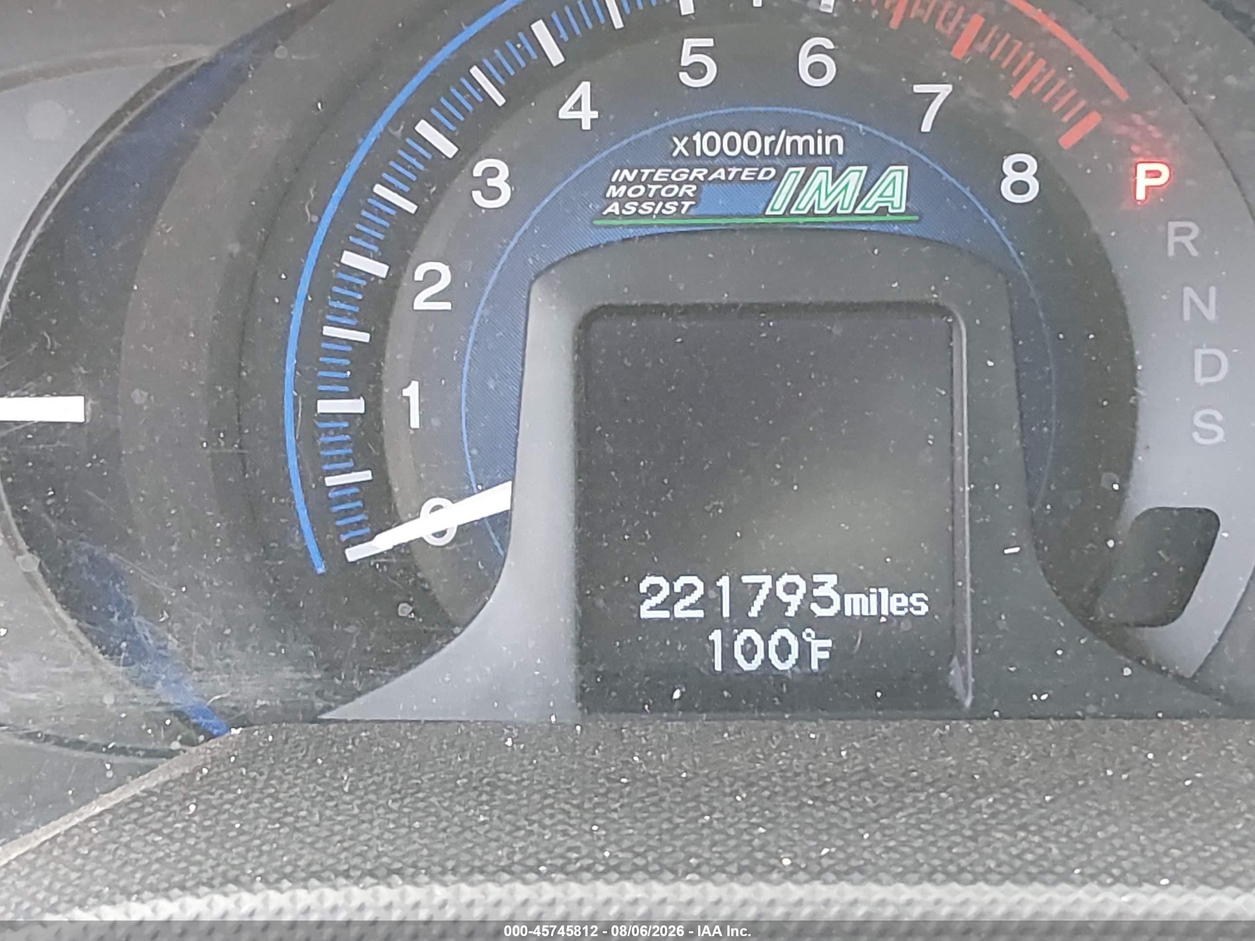 2012 Honda Insight Ex Blue vin: JHMZE2H7XCS000553