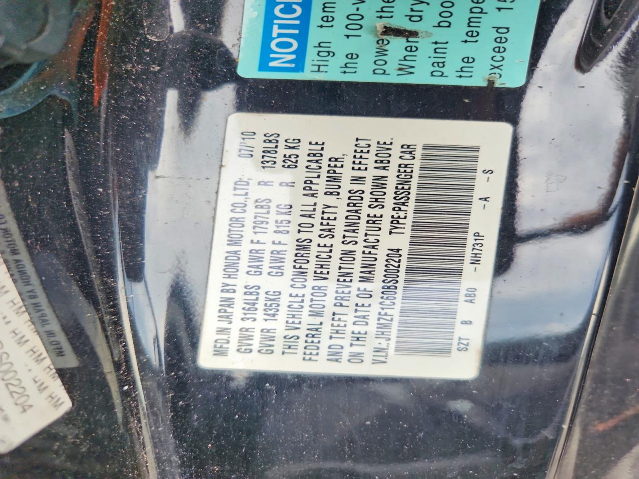 2011 Honda Cr-z Ex Black vin: JHMZF1C60BS002204