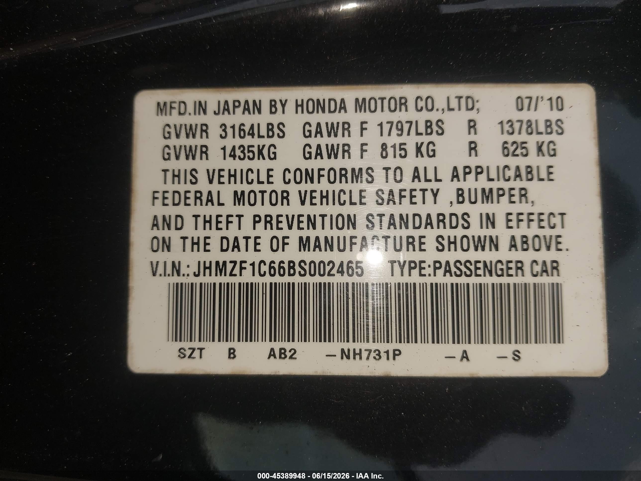 2011 Honda Cr-z Ex Black vin: JHMZF1C66BS002465