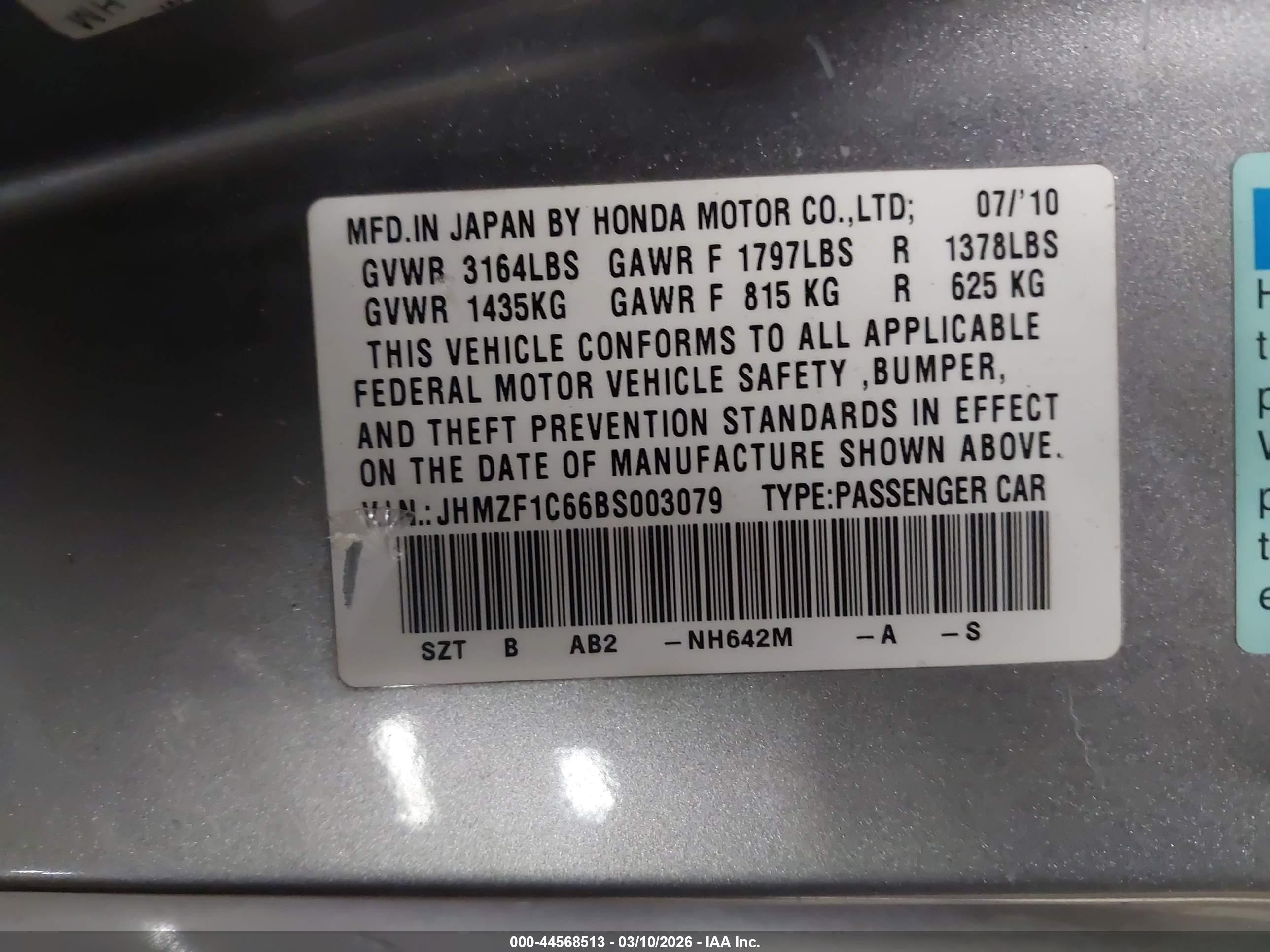 2011 Honda Cr-z Ex Silver vin: JHMZF1C66BS003079