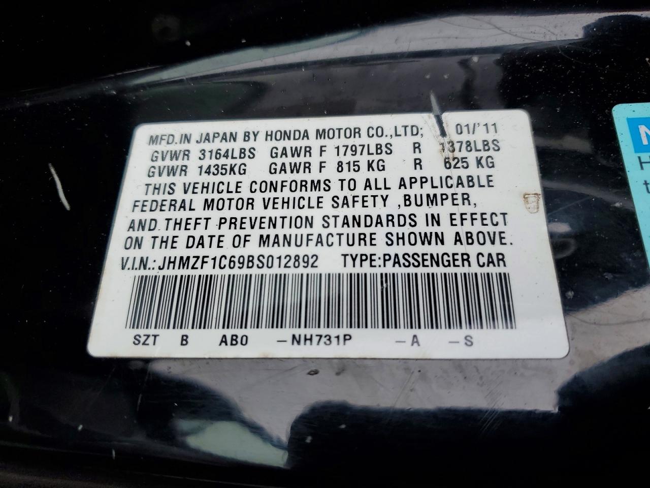 2011 Honda Cr-z Ex Black vin: JHMZF1C69BS012892
