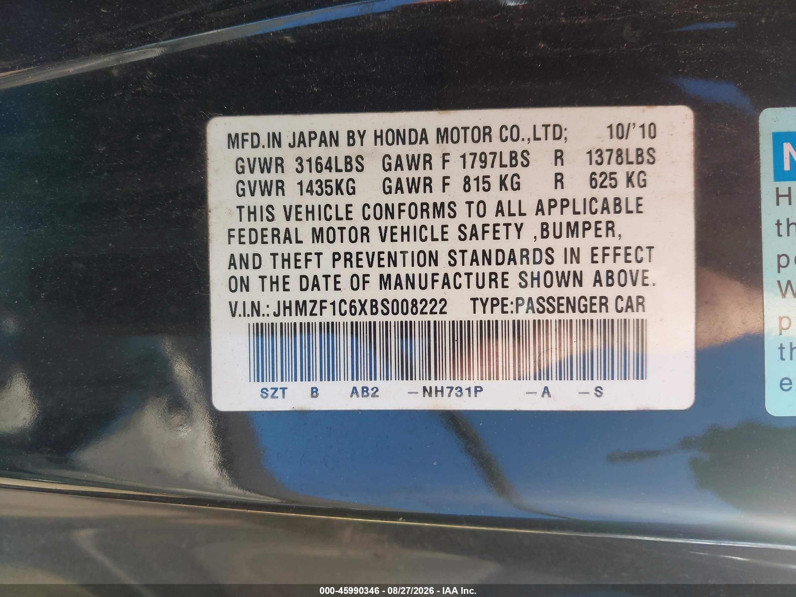 2011 Honda Cr-z Ex Black vin: JHMZF1C6XBS008222