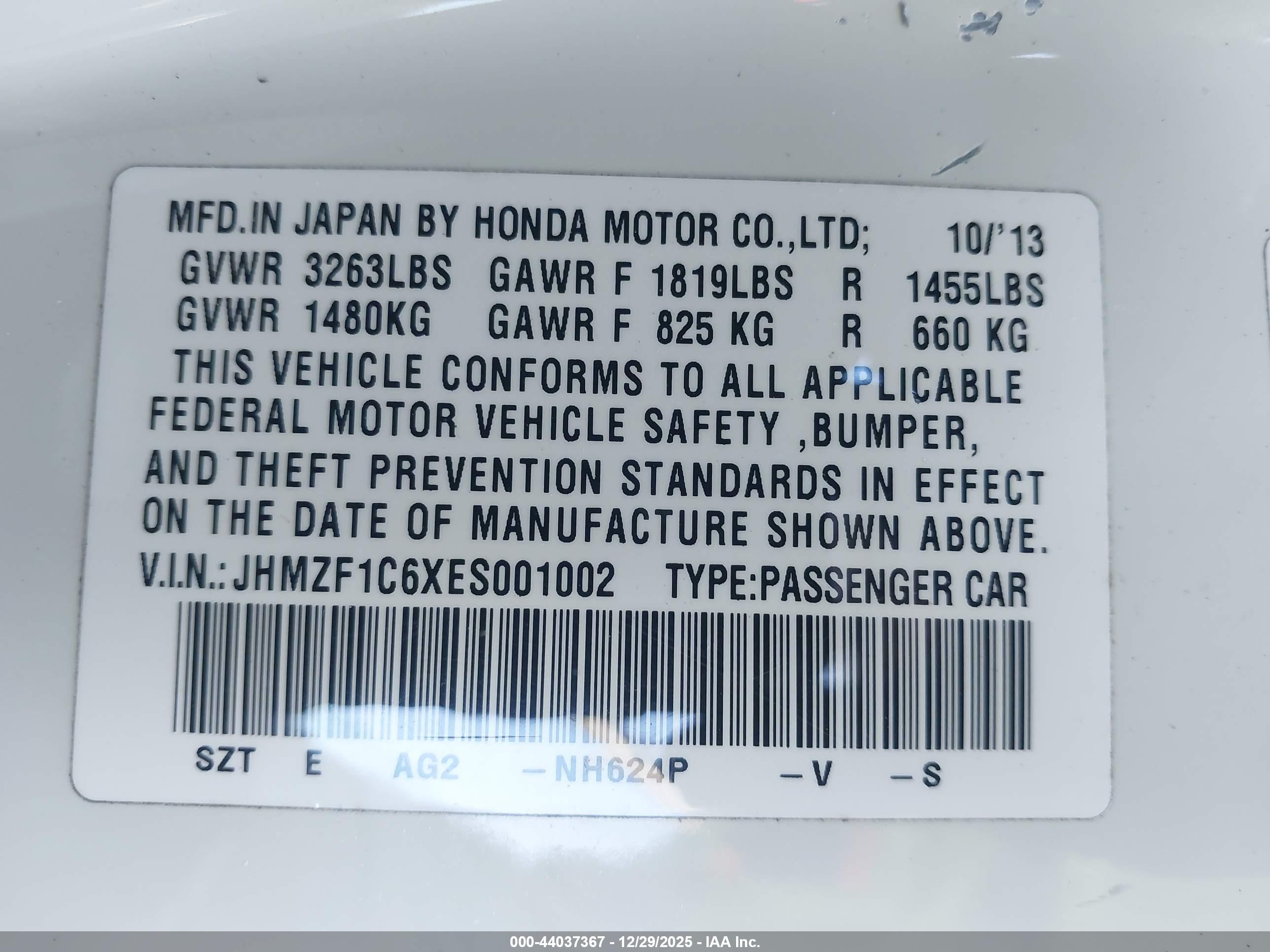 2014 Honda Cr-z Ex Белый vin: JHMZF1C6XES001002