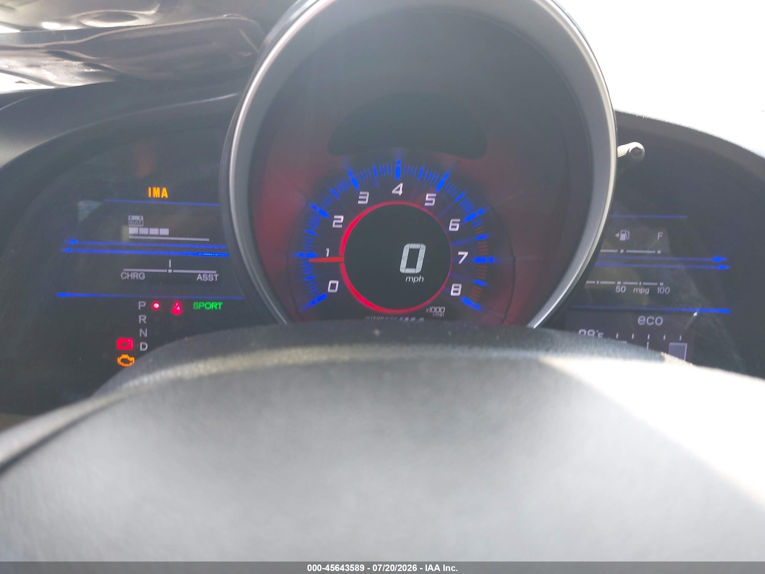 2013 Honda Cr-z   Белый vin: JHMZF1D47DS003169