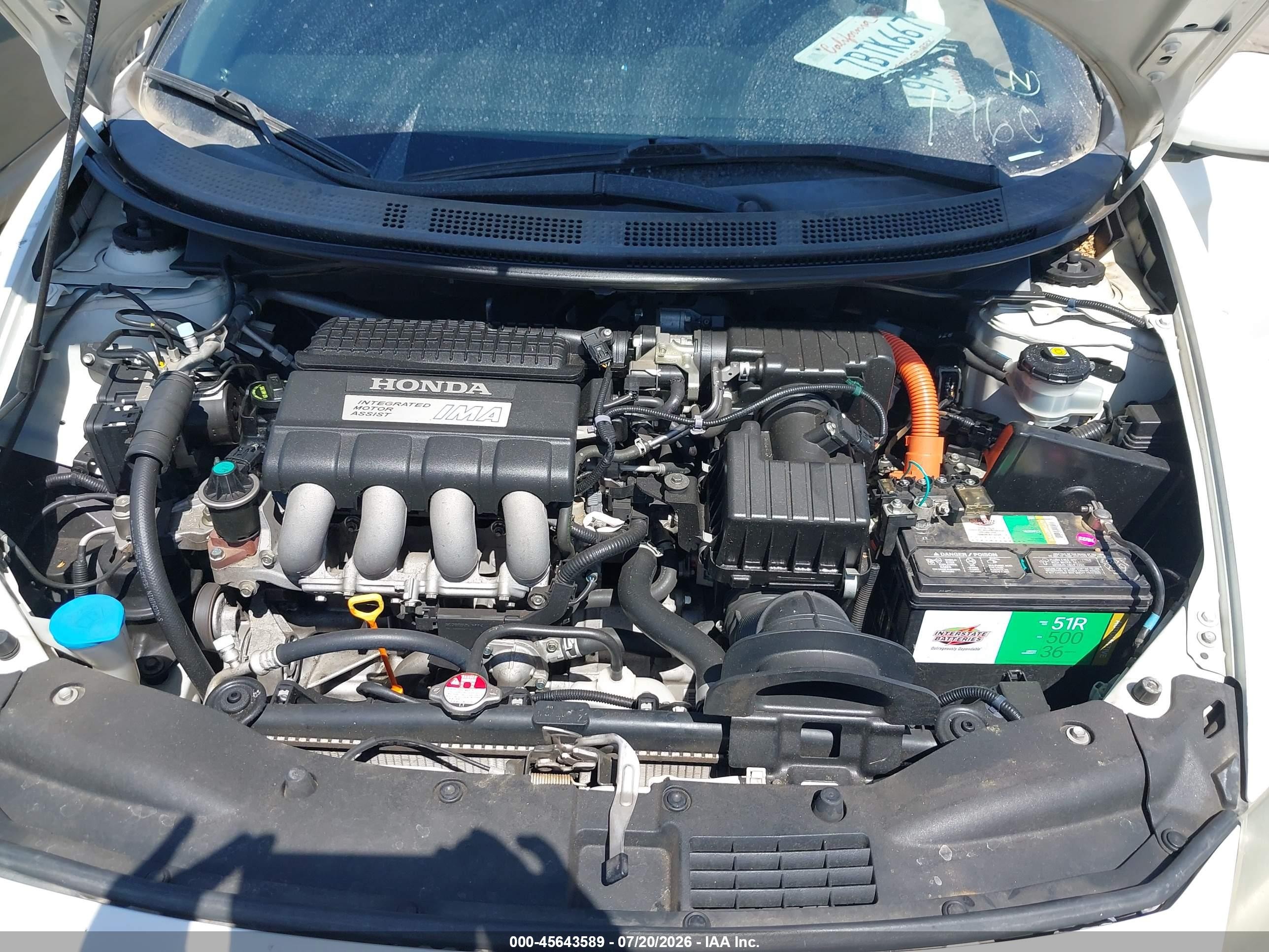 2013 Honda Cr-z   Белый vin: JHMZF1D47DS003169