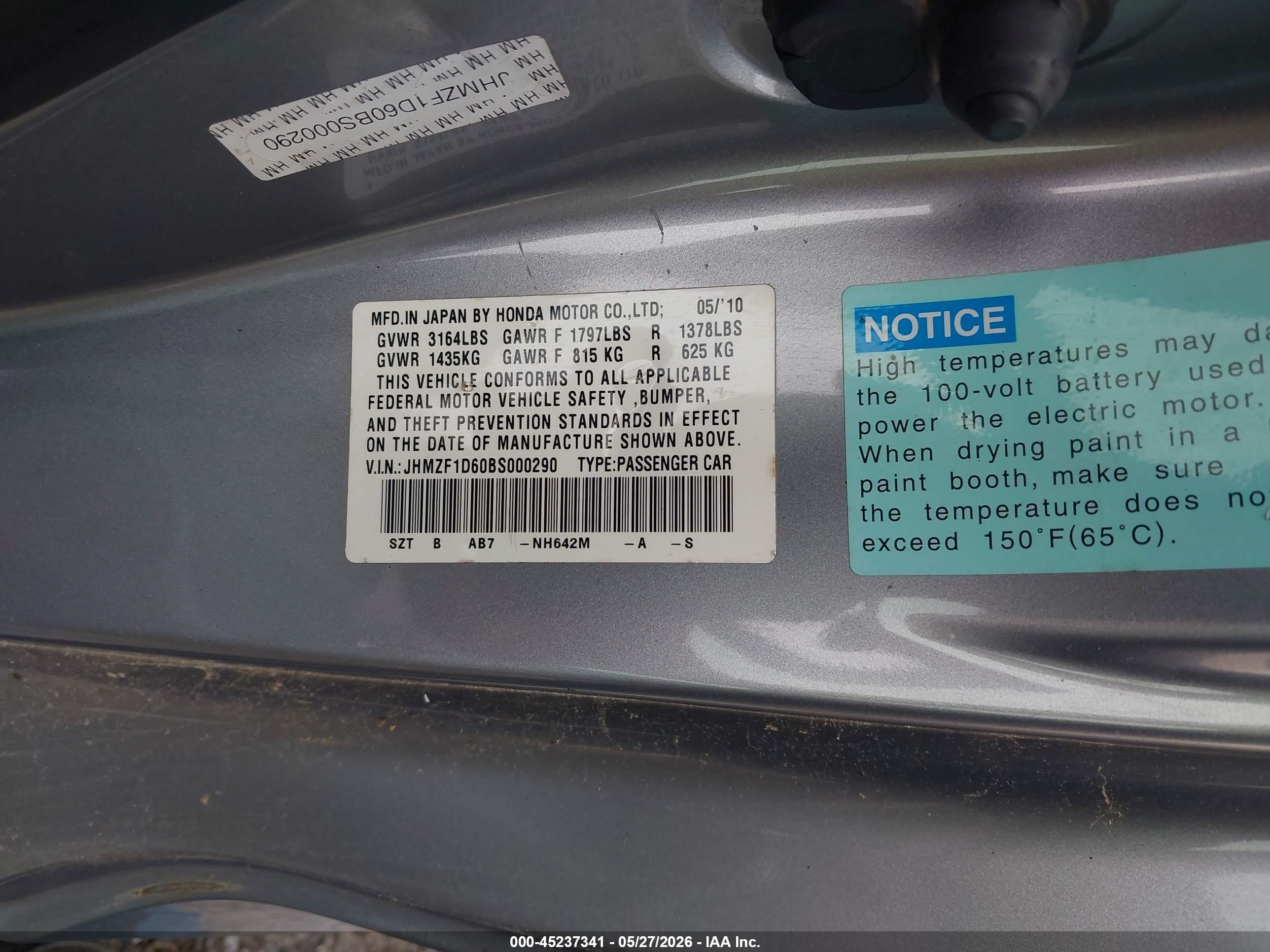 2011 Honda Cr-z Ex Серебряный vin: JHMZF1D60BS000290