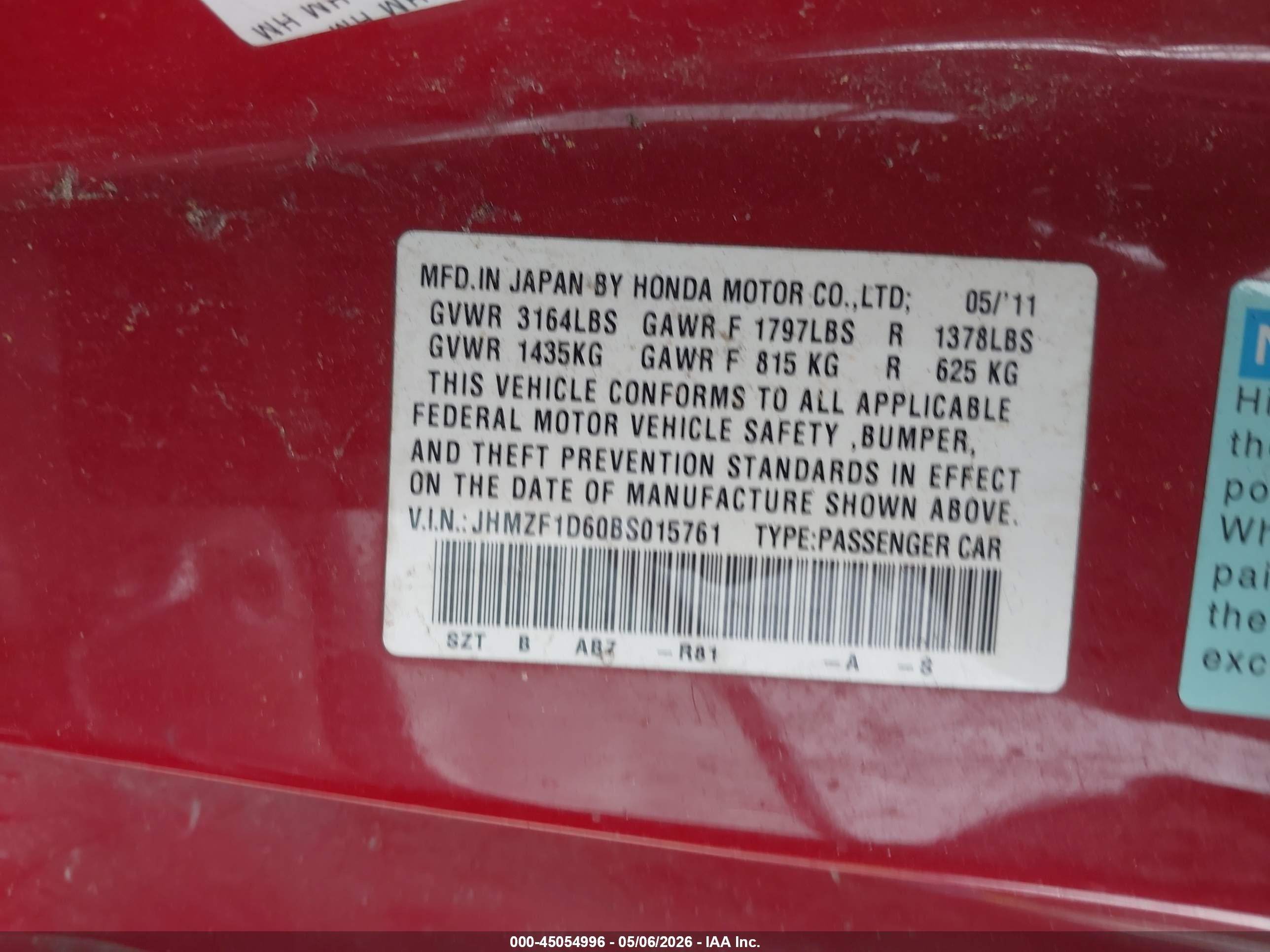 2011 Honda Cr-z Ex Красный vin: JHMZF1D60BS015761