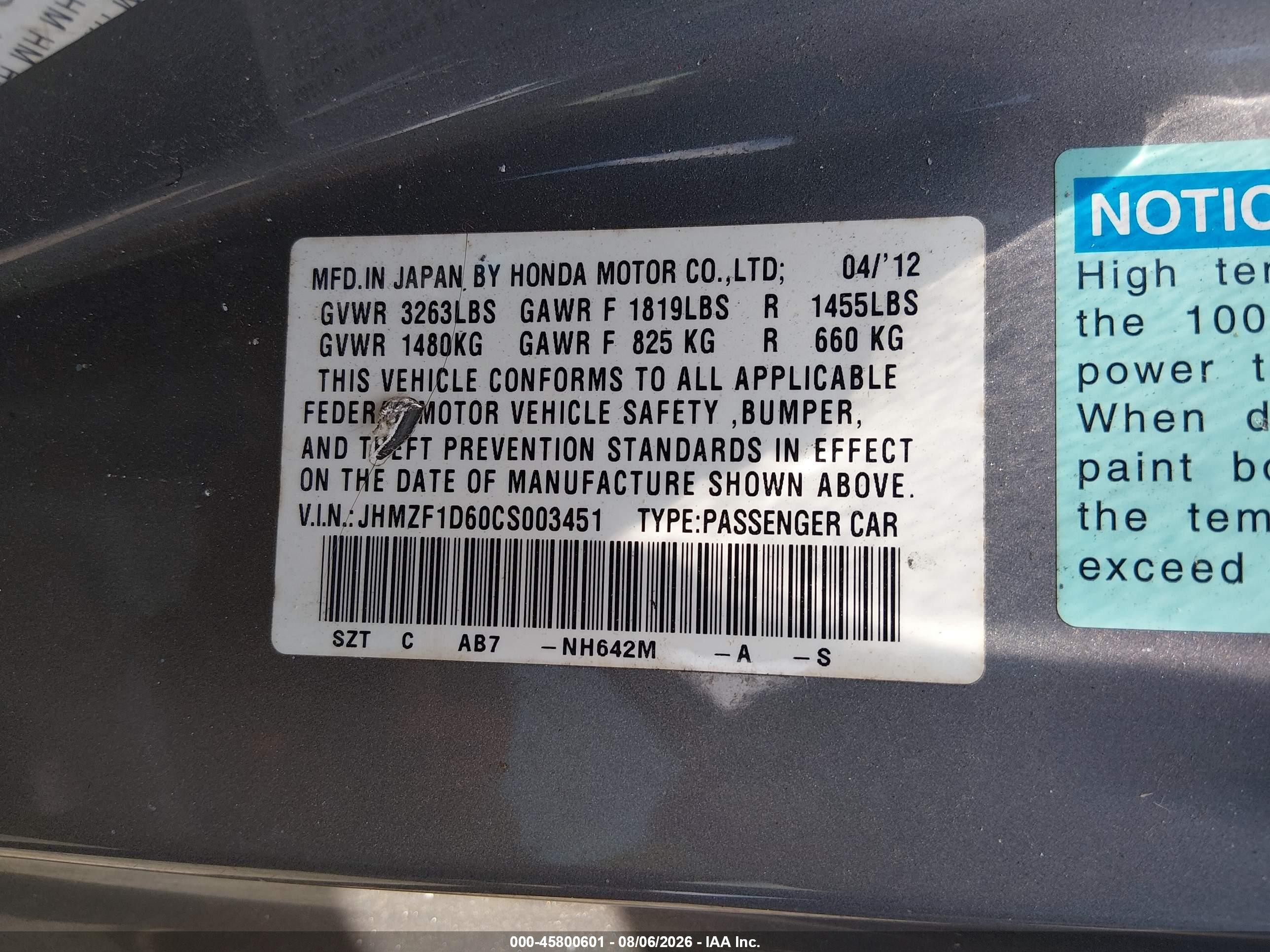 2012 Honda Cr-z Ex Gray vin: JHMZF1D60CS003451
