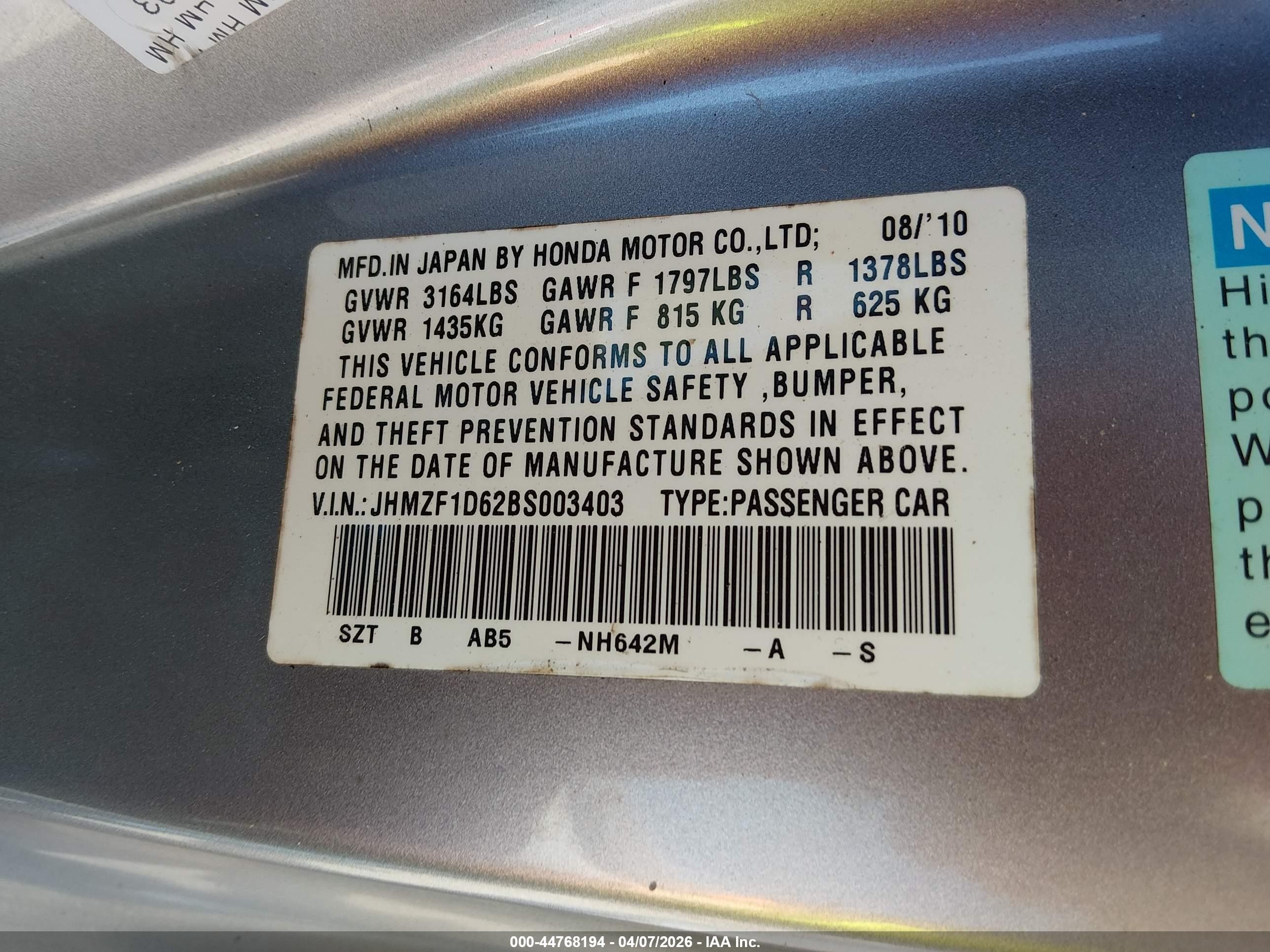 2011 Honda Cr-z Ex Gray vin: JHMZF1D62BS003403