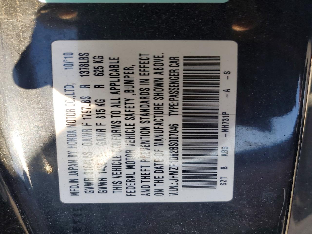 2011 Honda Cr-z Ex Black vin: JHMZF1D62BS007046