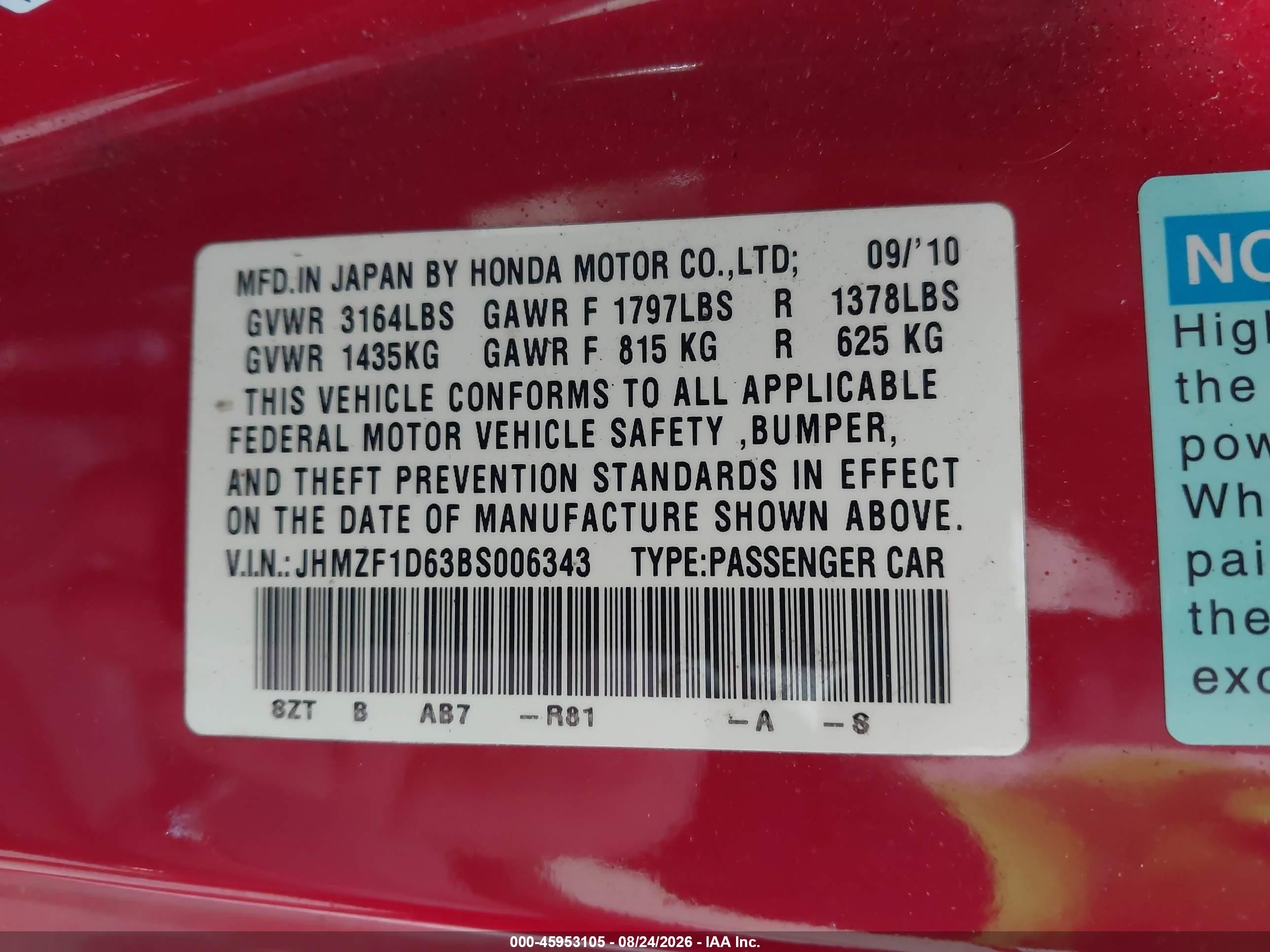 2011 Honda Cr-z Ex Red vin: JHMZF1D63BS006343