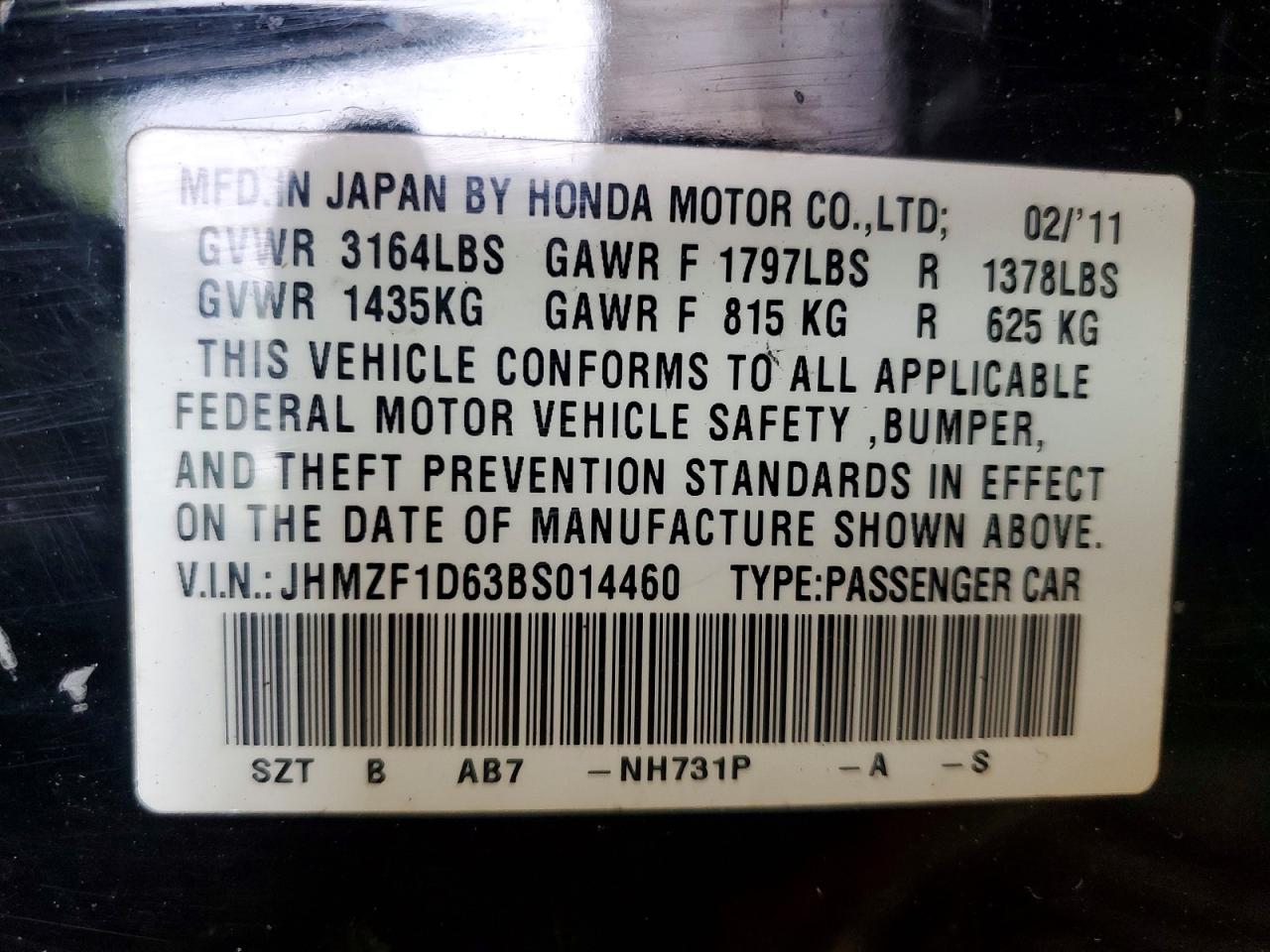 2011 Honda Cr-z Ex Black vin: JHMZF1D63BS014460
