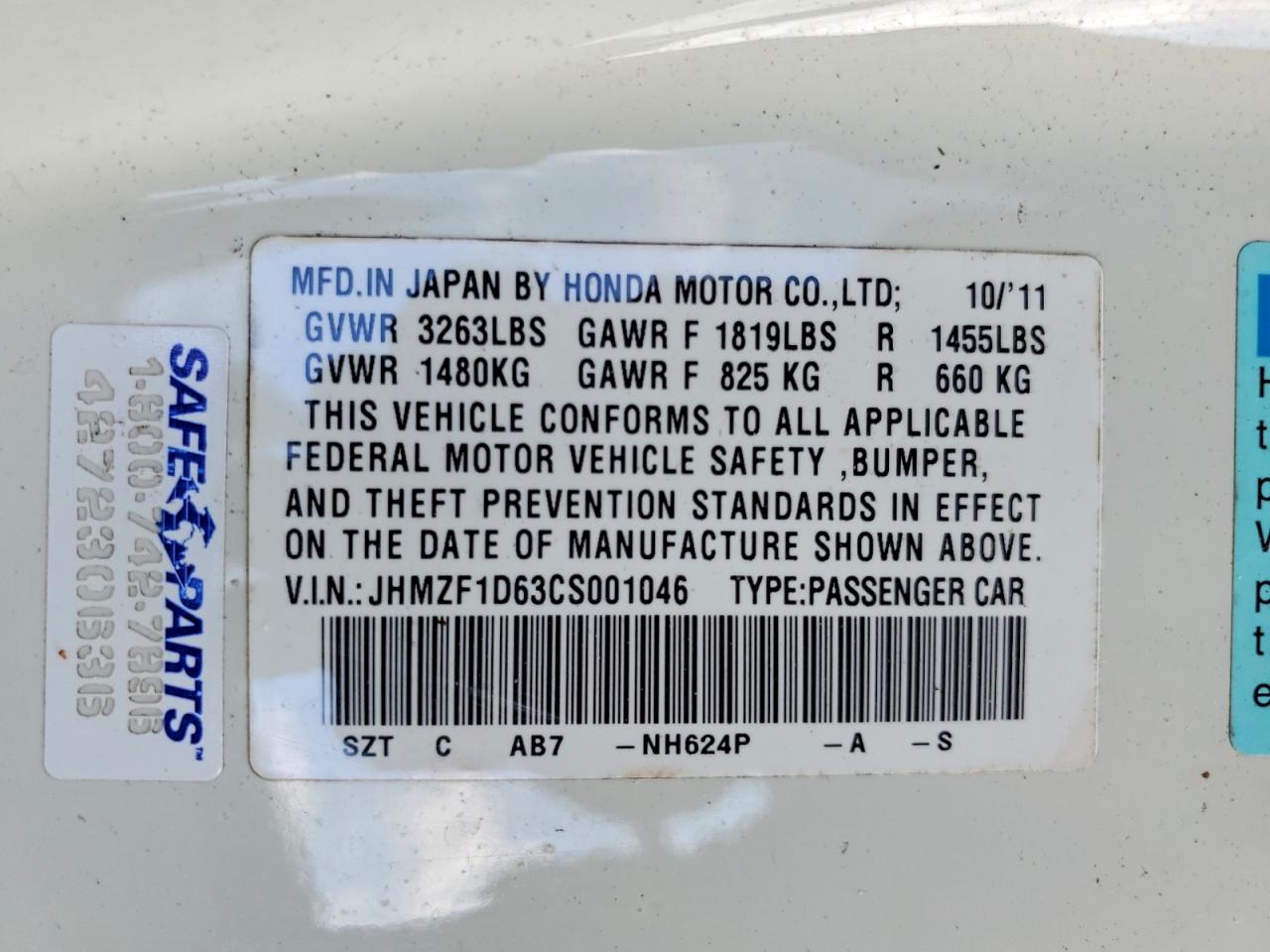 2012 Honda Cr-z Ex White vin: JHMZF1D63CS001046
