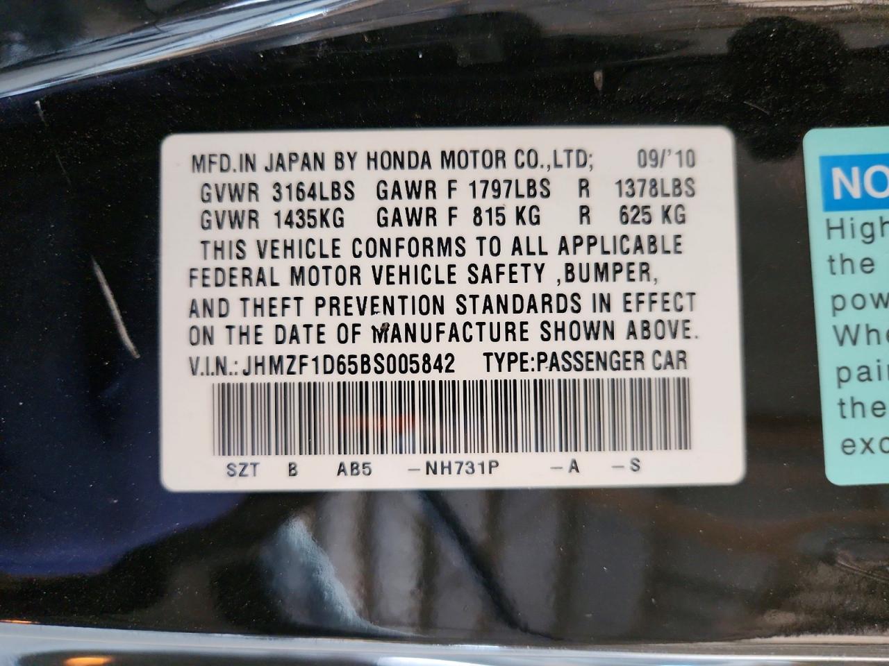 2011 Honda Cr-z Ex Black vin: JHMZF1D65BS005842