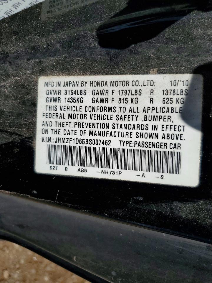 2011 Honda Cr-z Ex Black vin: JHMZF1D65BS007462