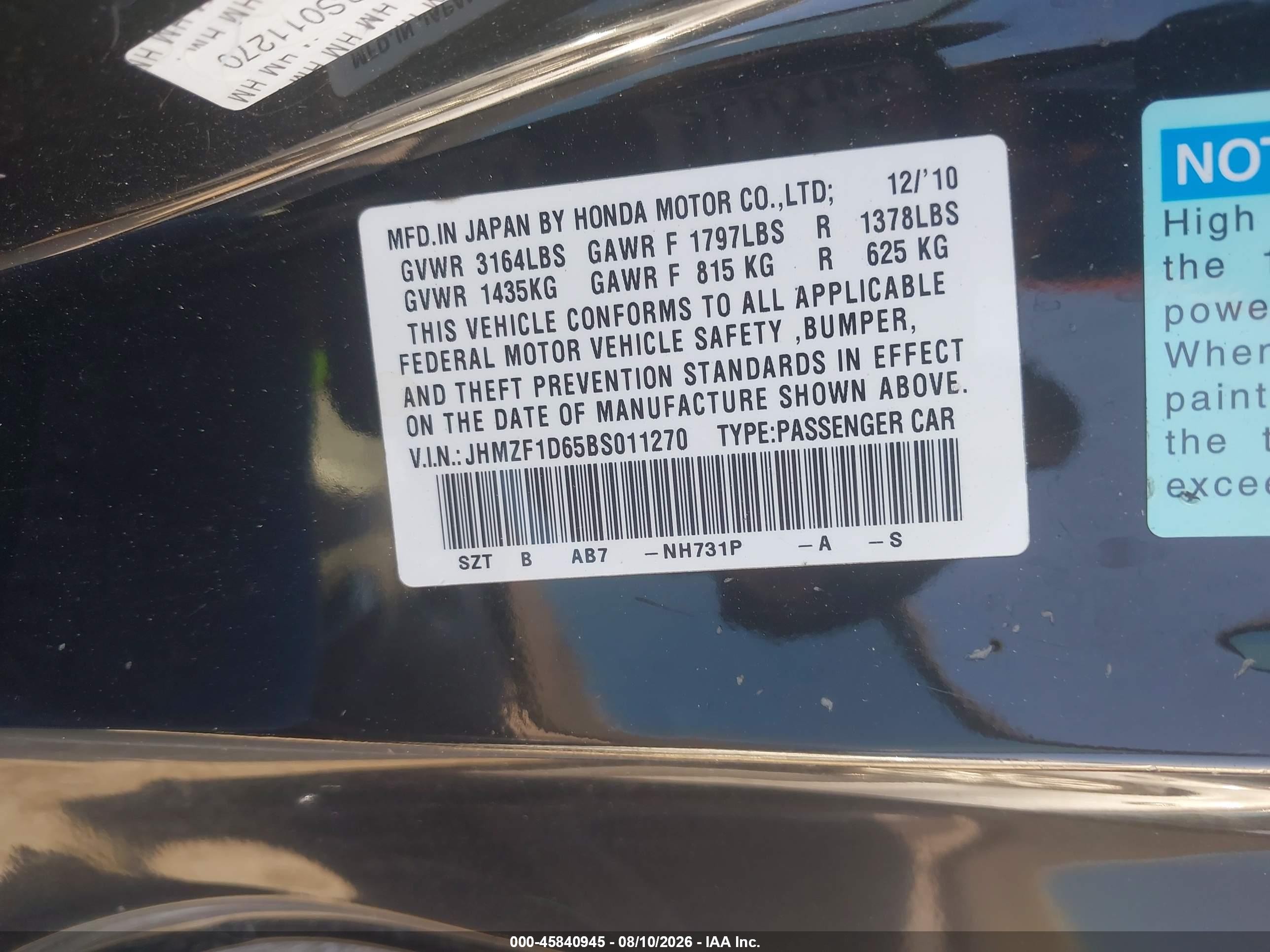 2011 Honda Cr-z Ex Black vin: JHMZF1D65BS011270