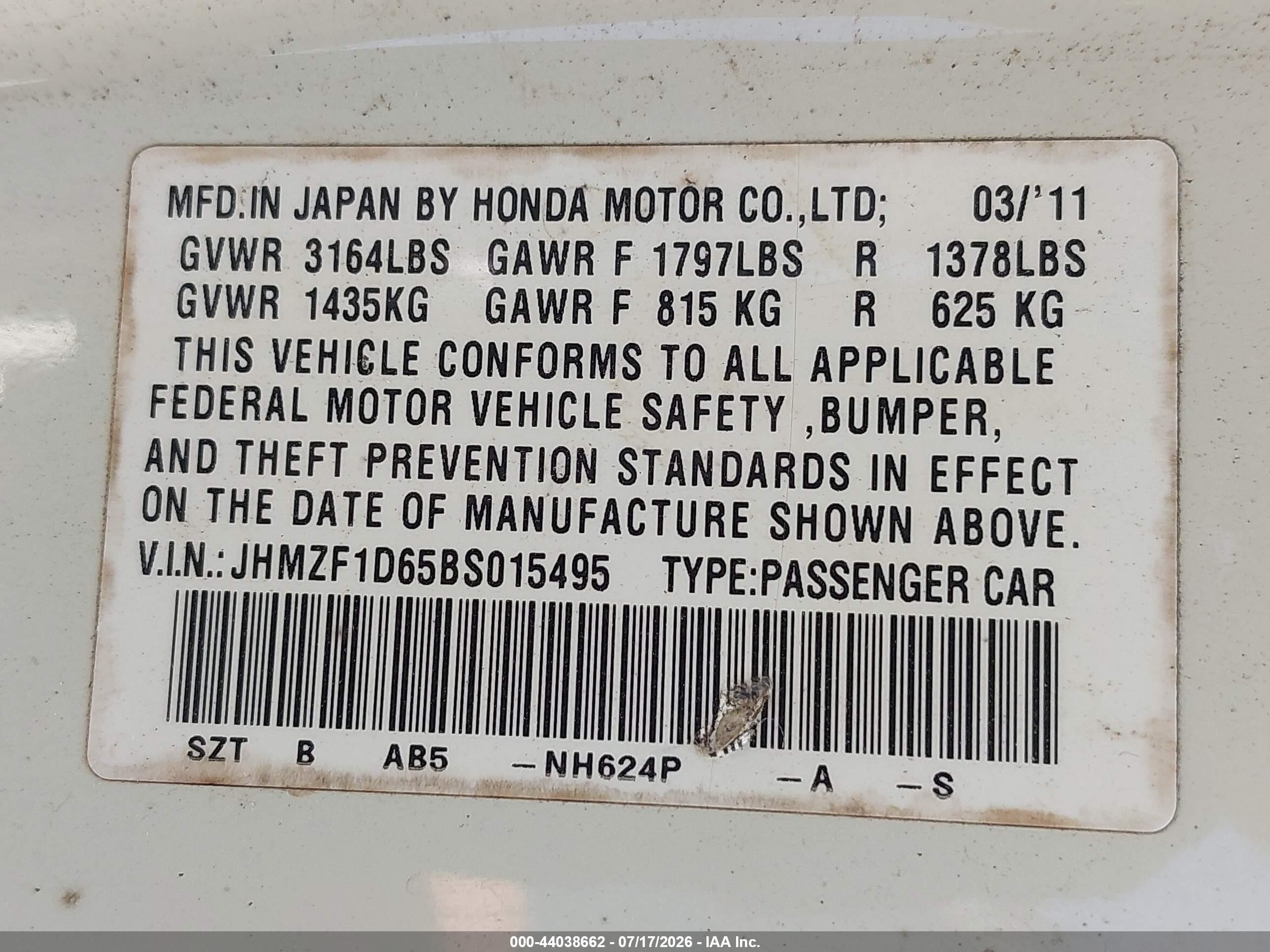 2011 Honda Cr-z Ex White vin: JHMZF1D65BS015495