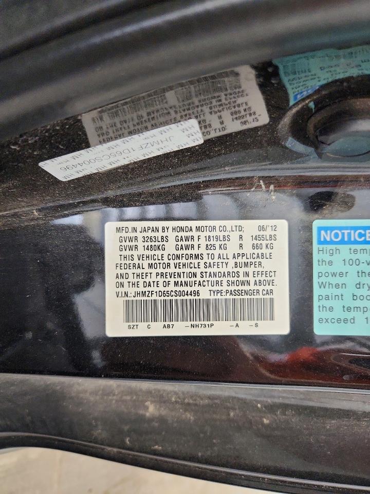 2012 Honda Cr-z Ex Black vin: JHMZF1D65CS004496