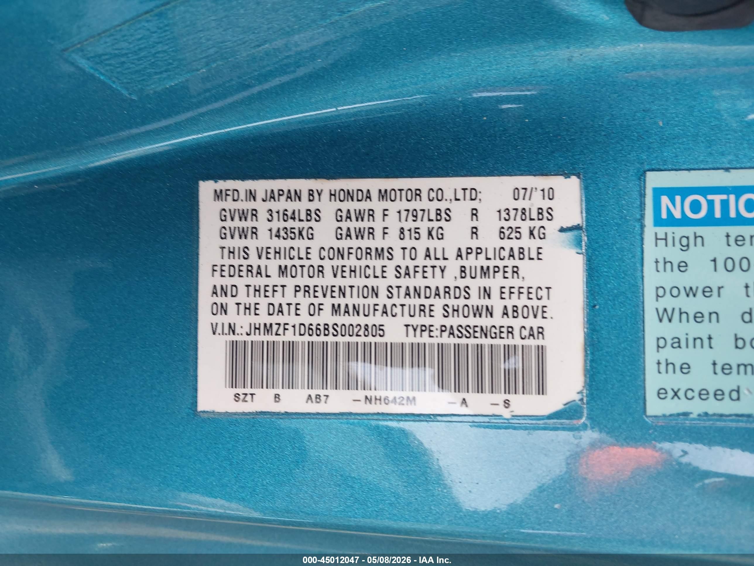 2011 Honda Cr-z Ex Синий vin: JHMZF1D66BS002805