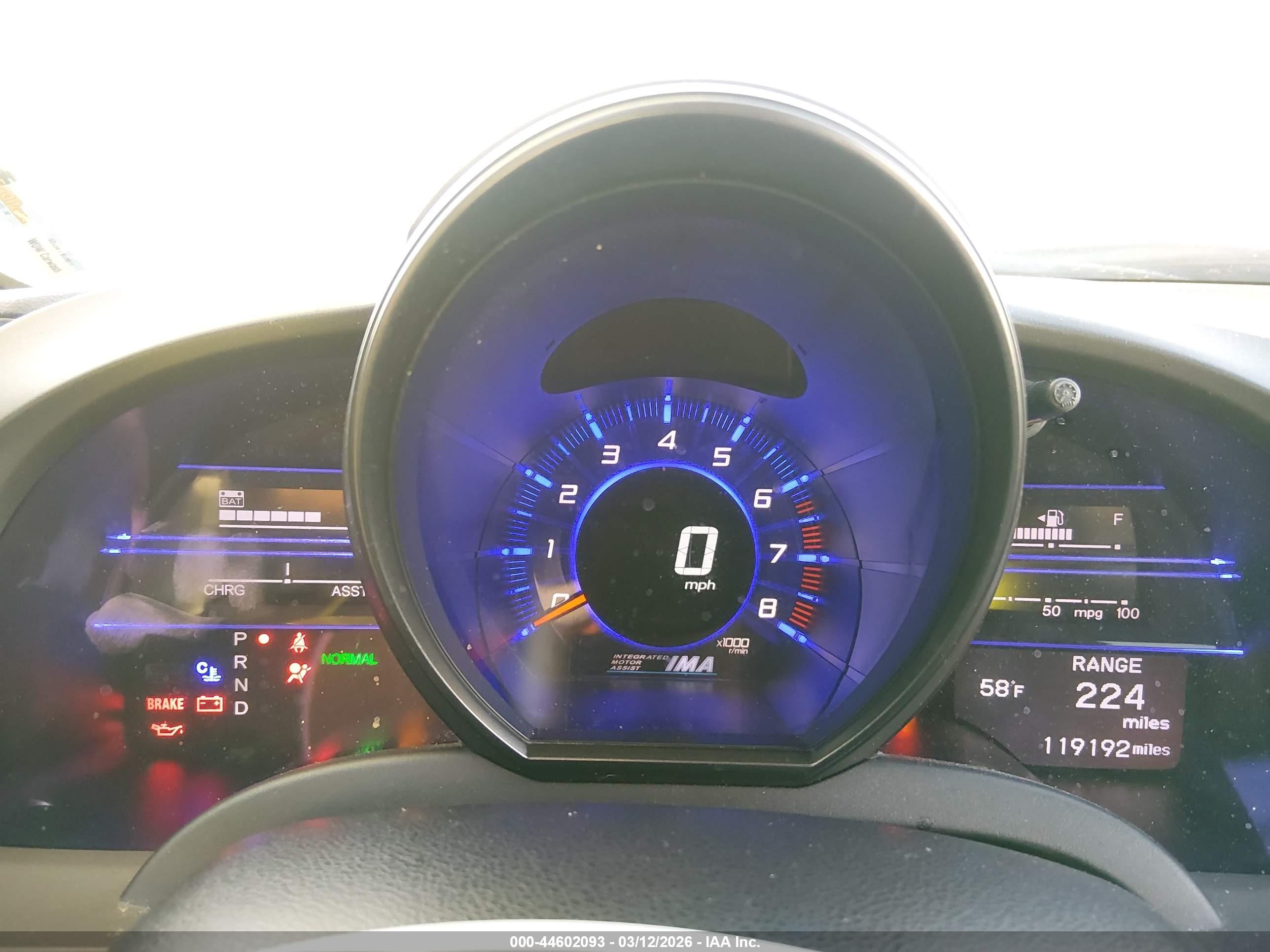 2013 Honda Cr-z Ex Белый vin: JHMZF1D66DS003505