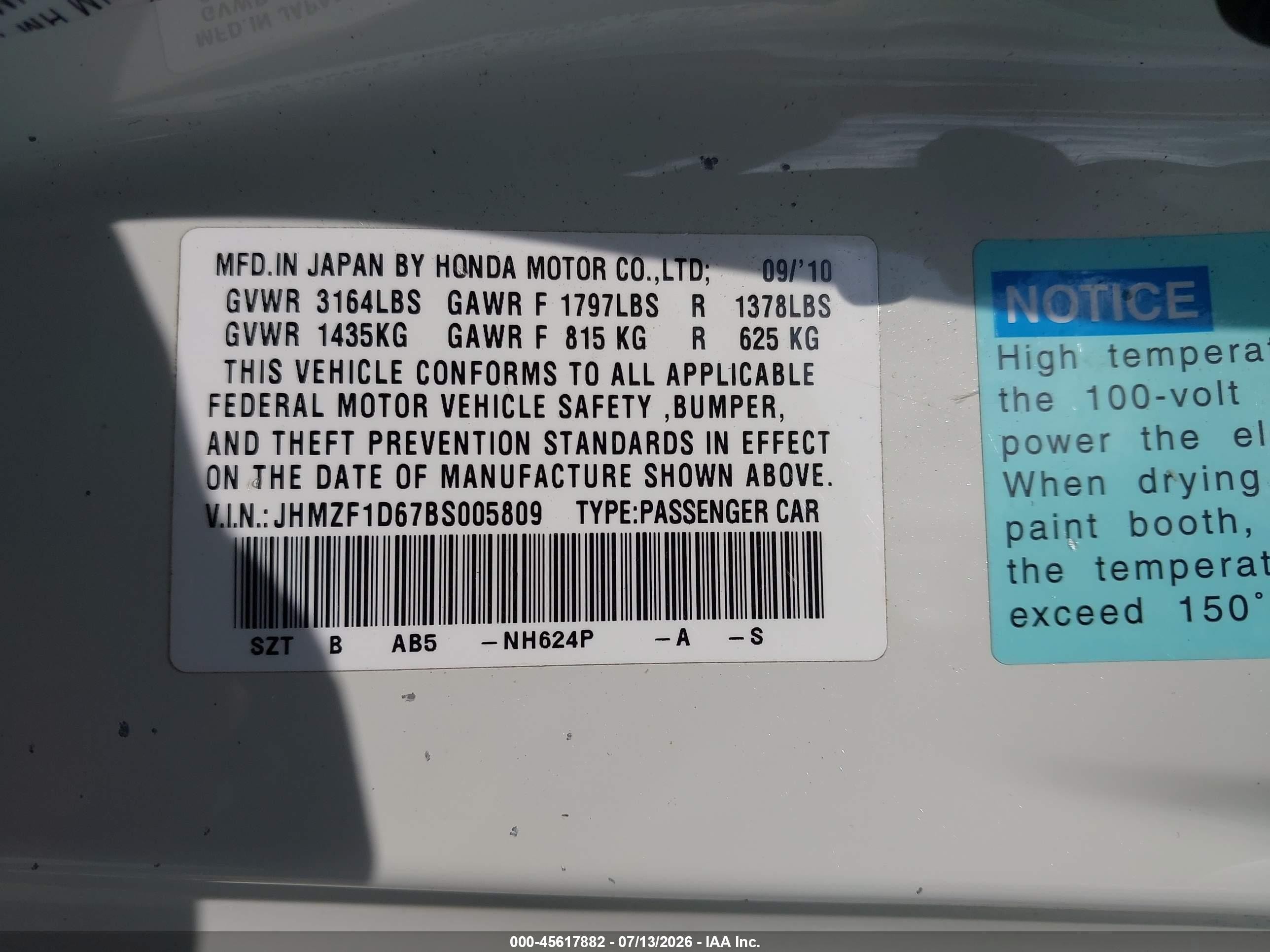 2011 Honda Cr-z Ex White vin: JHMZF1D67BS005809