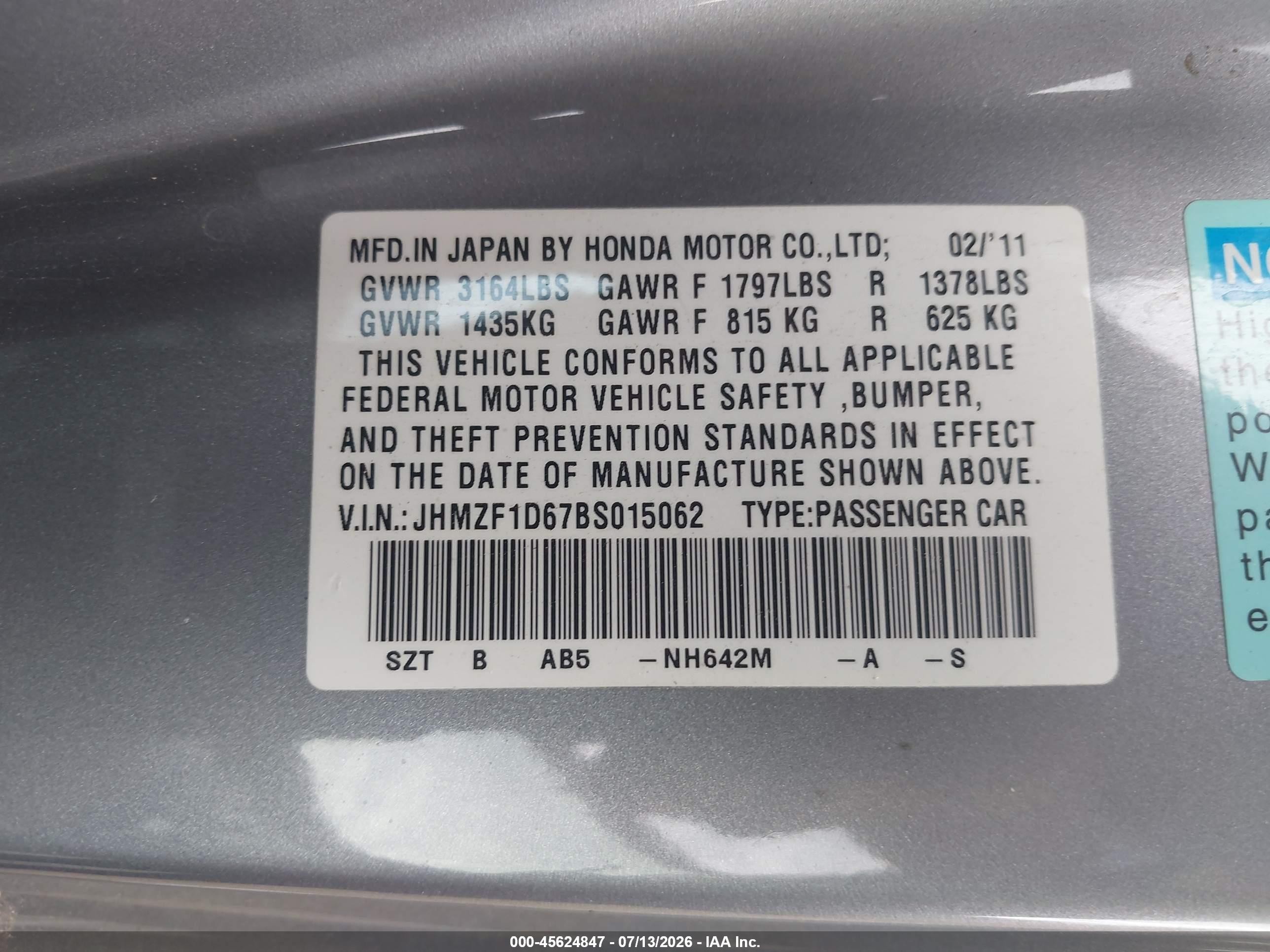 2011 Honda Cr-z Ex Gray vin: JHMZF1D67BS015062