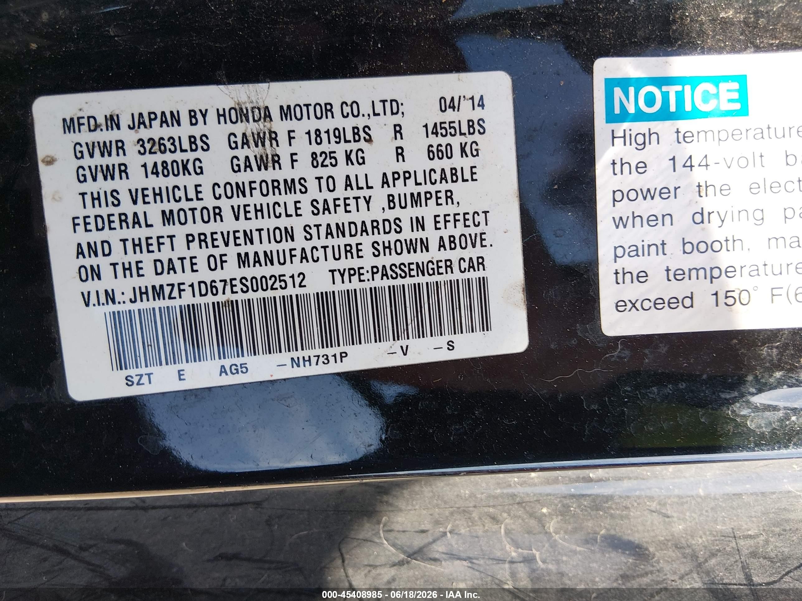 2014 Honda Cr-z Ex Black vin: JHMZF1D67ES002512