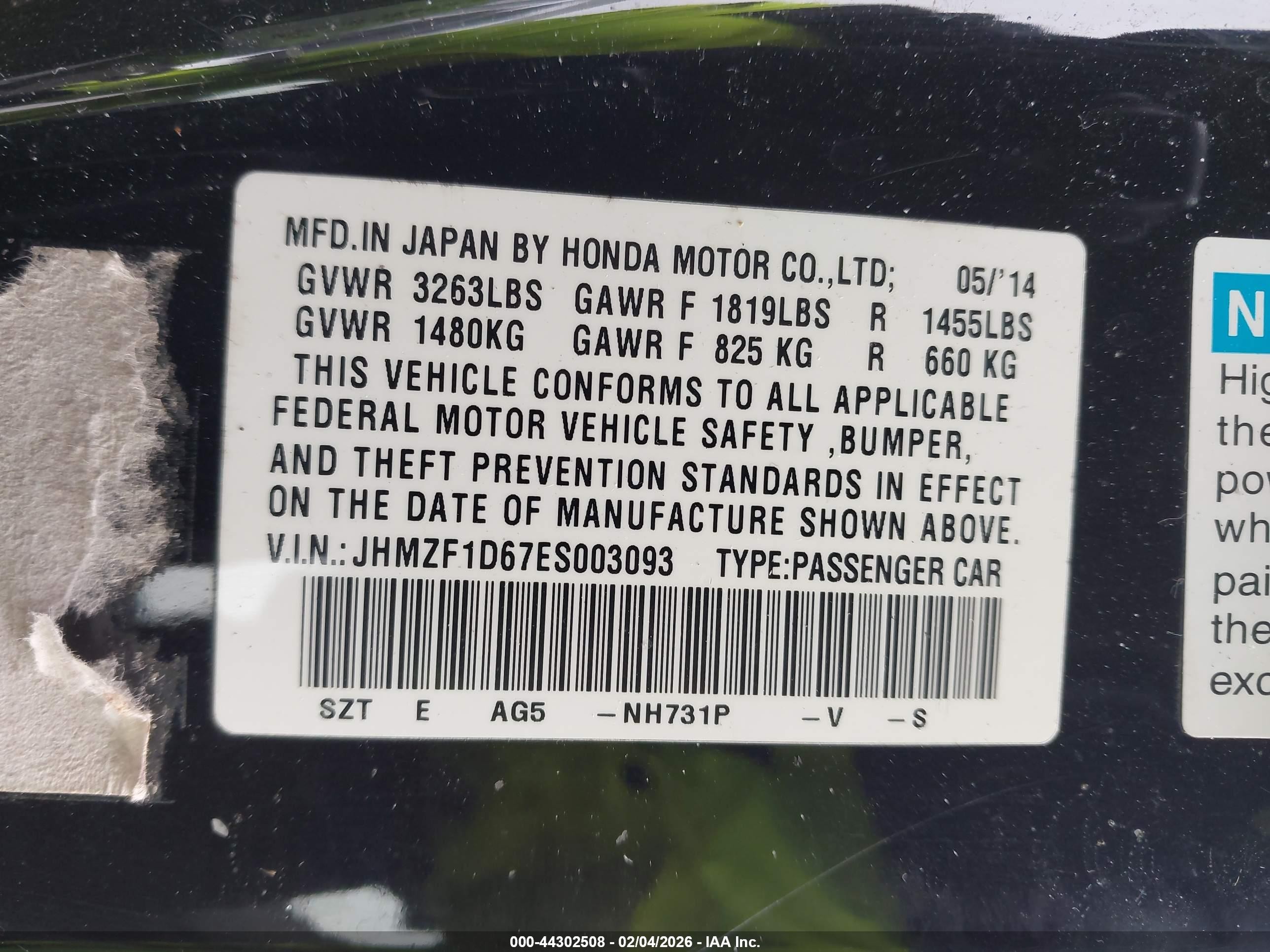 2014 Honda Cr-z Ex Black vin: JHMZF1D67ES003093